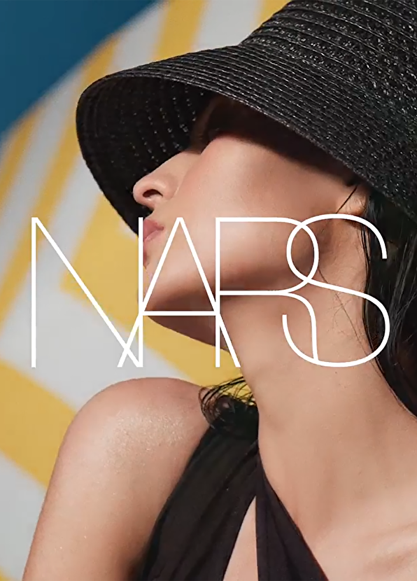 Nars Afterglow Lip Oil 508 High Life - 4