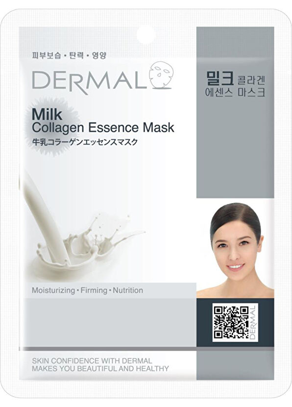 Dermal Milk Extract Collagen Firming Moisturizing and Nourishing 10-Pack Face Mask - 2