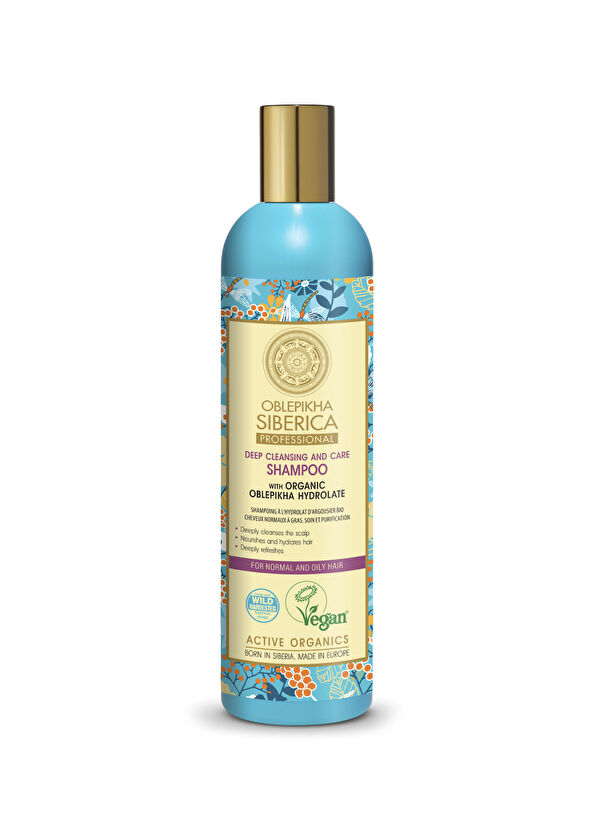 Natura Siberica Oblepikha Özlü Yağlı Saçlara Özel Arındırıcı Şampuan 400 ml  - 2
