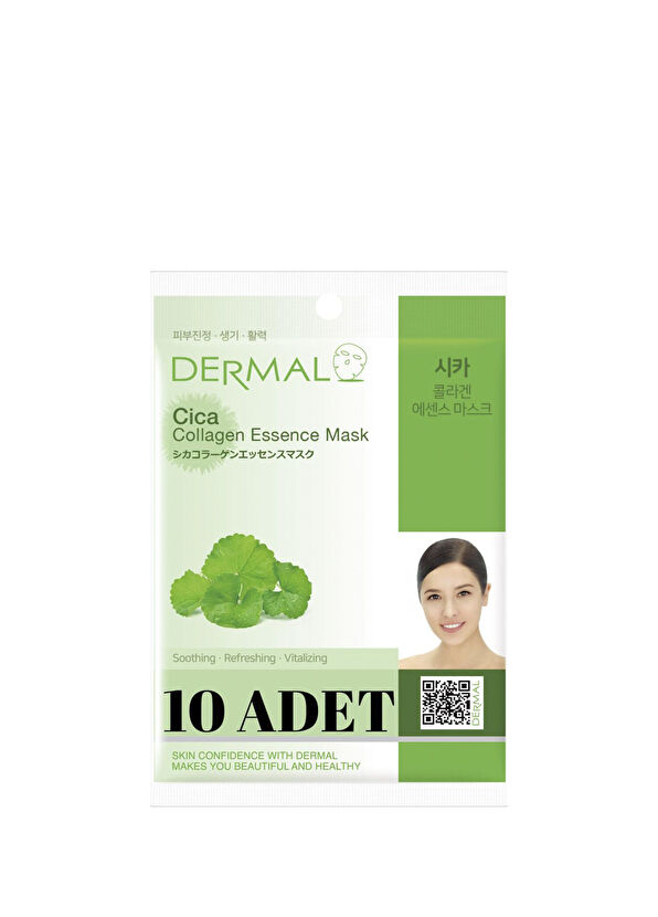 Dermal Centella Asiatica Kolajen Canlandırıcı Yenileyici Sakinleştirici 10'lu Yüz Maskesi - 1