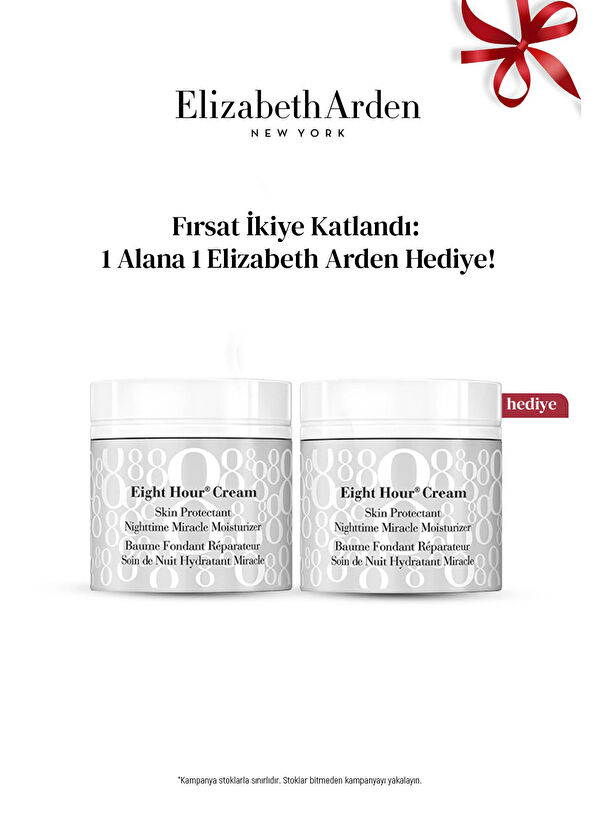 Elizabeth Arden Visible Difference Refining Complex Moisturizing Face Cream 75 ml - 2