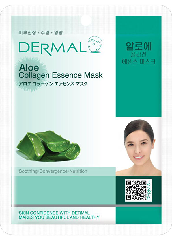Dermal Aloe Extract Soothing and Moisturizing 10-Pack Collagen Mask - 2