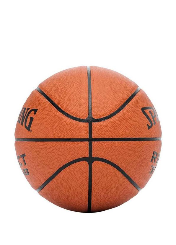 Spalding TF-250 76803Z React Size:5 Basketbol Topu - 2