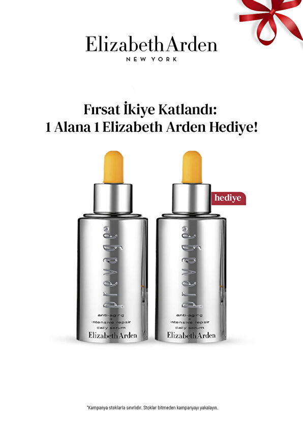 Elizabeth Arden Prevage Anti-Aging İntensive Repair Daily Yaşlanma Karşıtı Canlandırıcı Cilt Serumu 2'li Hediye Seti 2 x 30 ml - 2