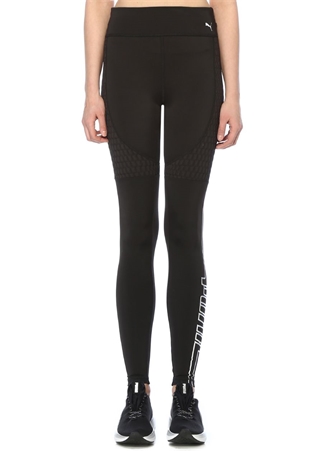 puma cosmic pant