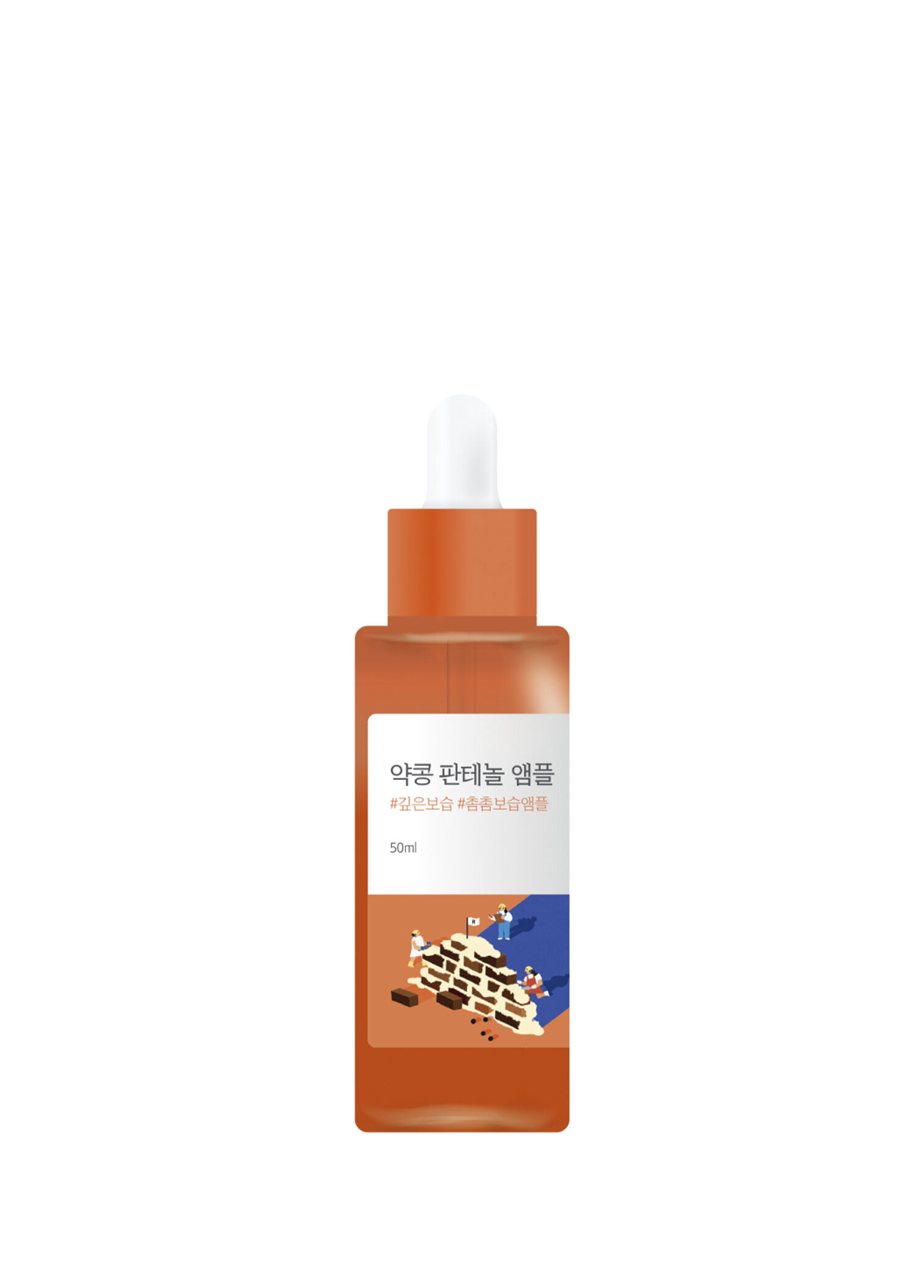 Soybean Panthenol Ampoule Kırışıklık Karşıtı ve Nemlendirici Soya Fasulyeli Ampul Serum 50ml