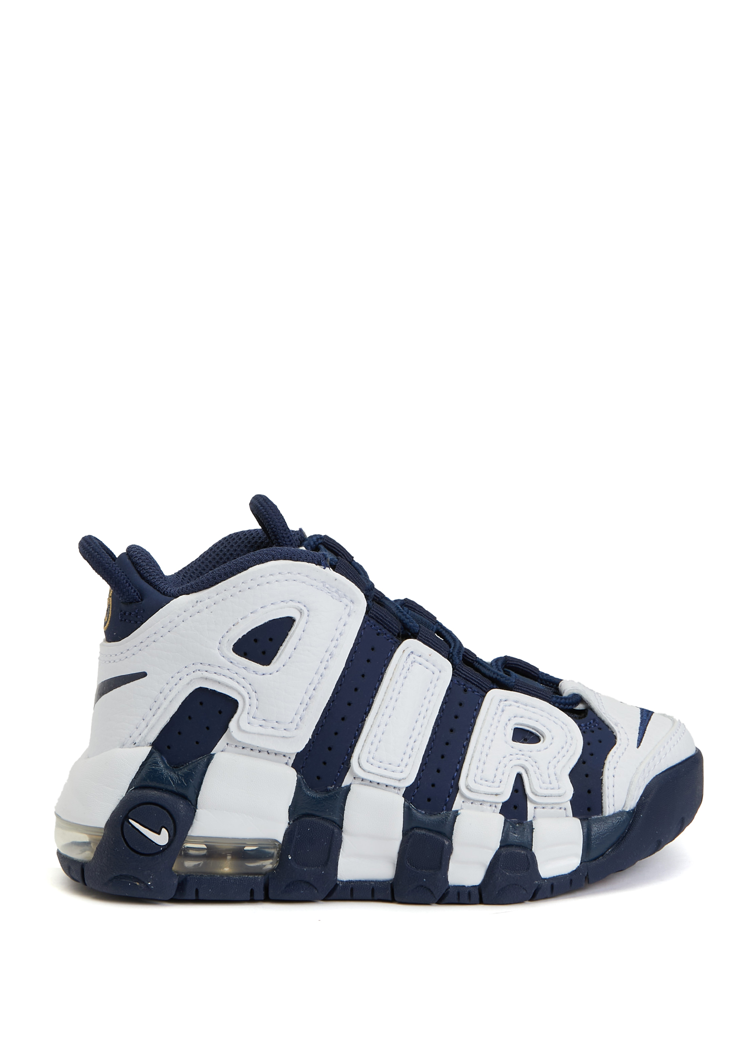 Air More Uptempo Beyaz Erkek Çocuk Deri Sneaker