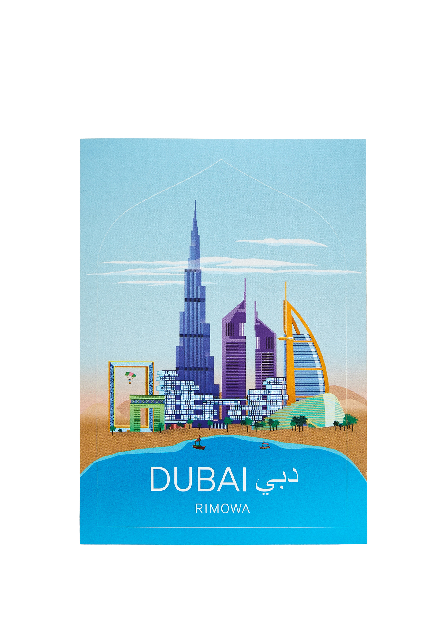 Dubai Sticker