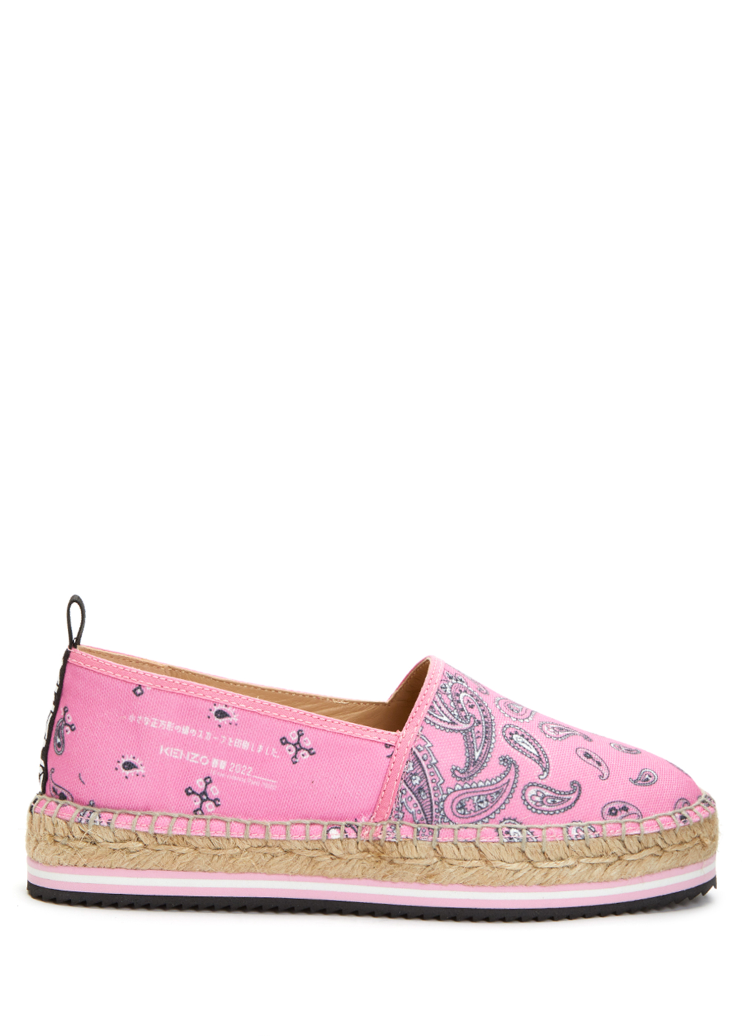 Beymen Pembe Şal Desenli Kadın Espadril. 1 Beymen Pembe Şal Desenli Kadın Espadril. 1