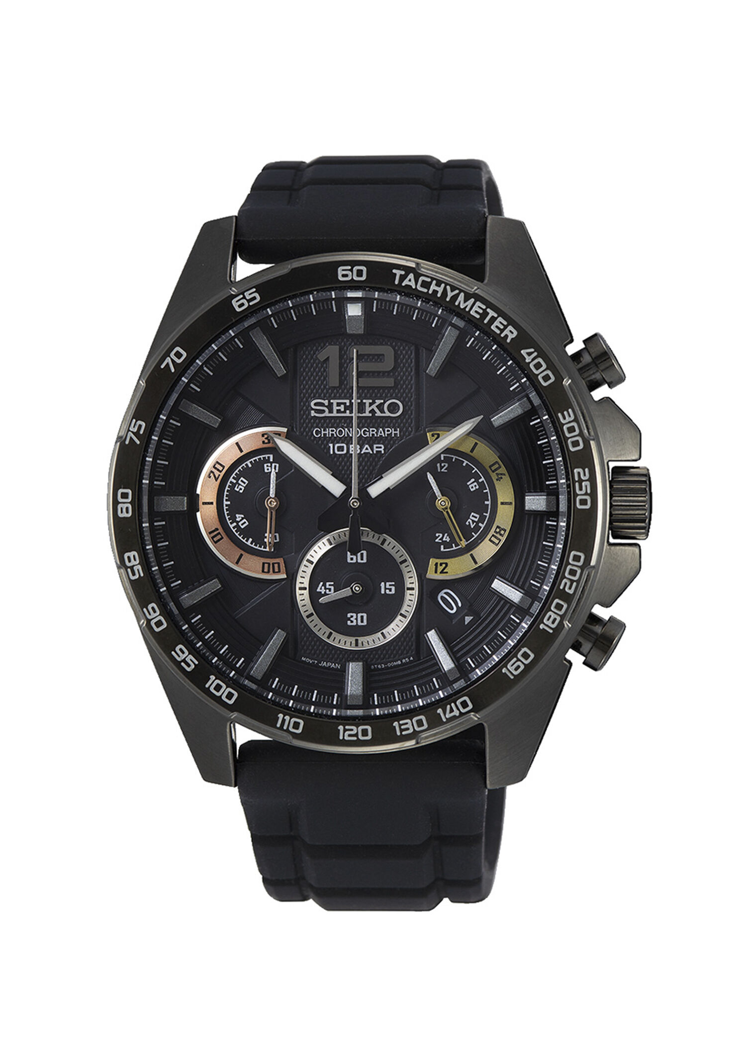 Seiko Siyah Erkek SEISB349P Silikon Erkek Kol Saati 1575149 | Beymen