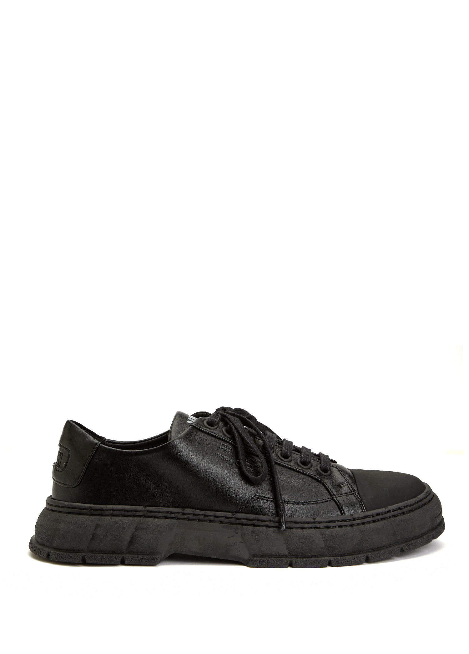 Beymen Siyah Erkek Sneaker. 1 Beymen Siyah Erkek Sneaker. 1