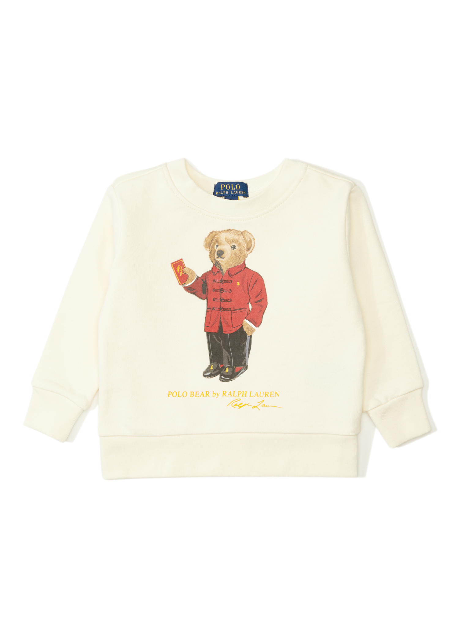 Bej Unisex Çocuk Sweatshirt