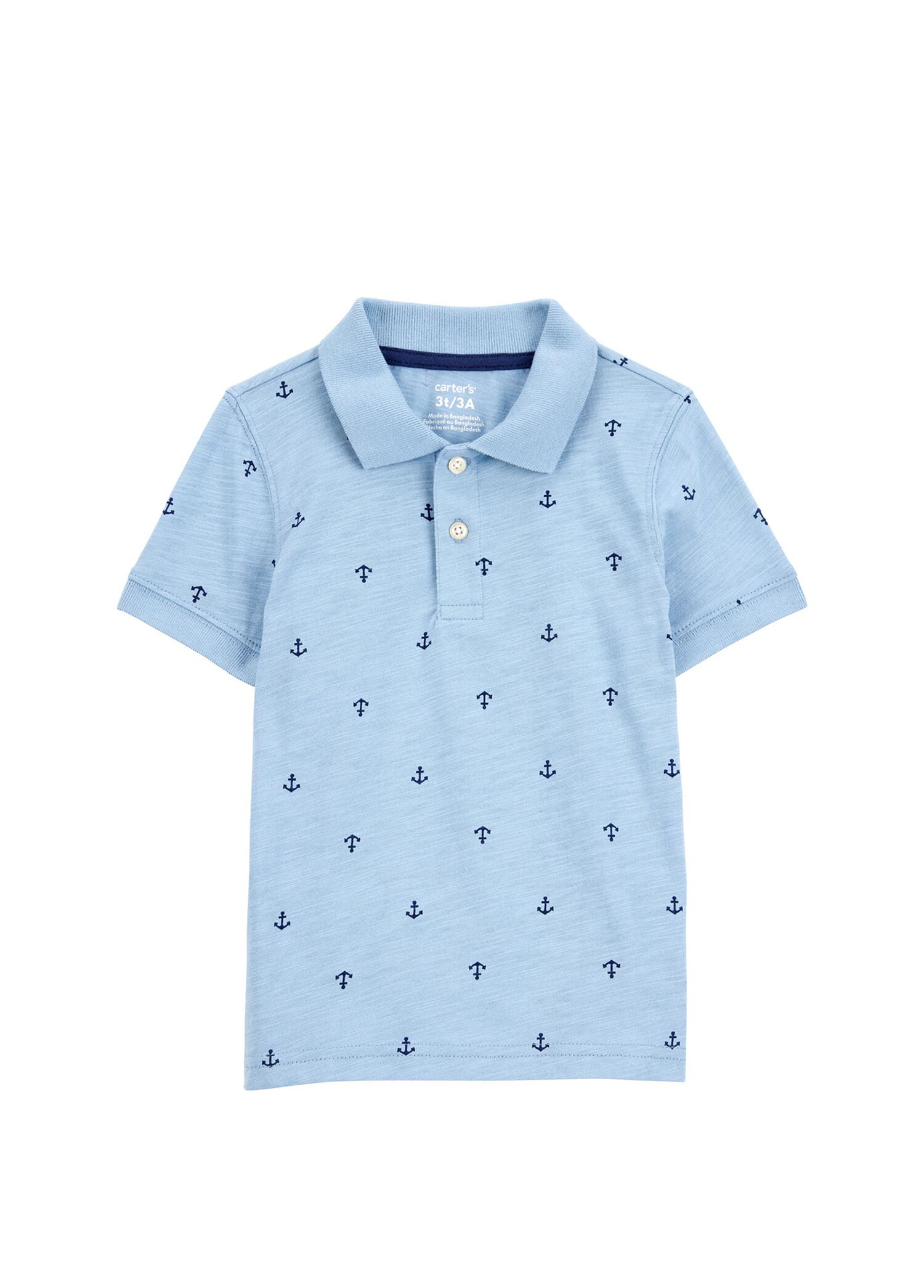 Mavi Kısa Kollu Erkek Çocuk T-Shirt