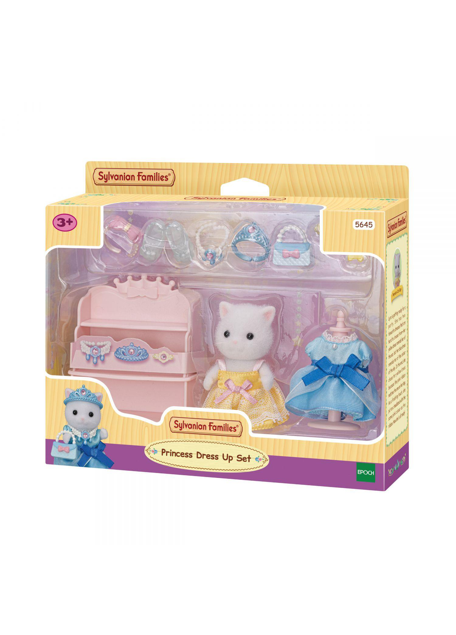 Sylvanian families princess online