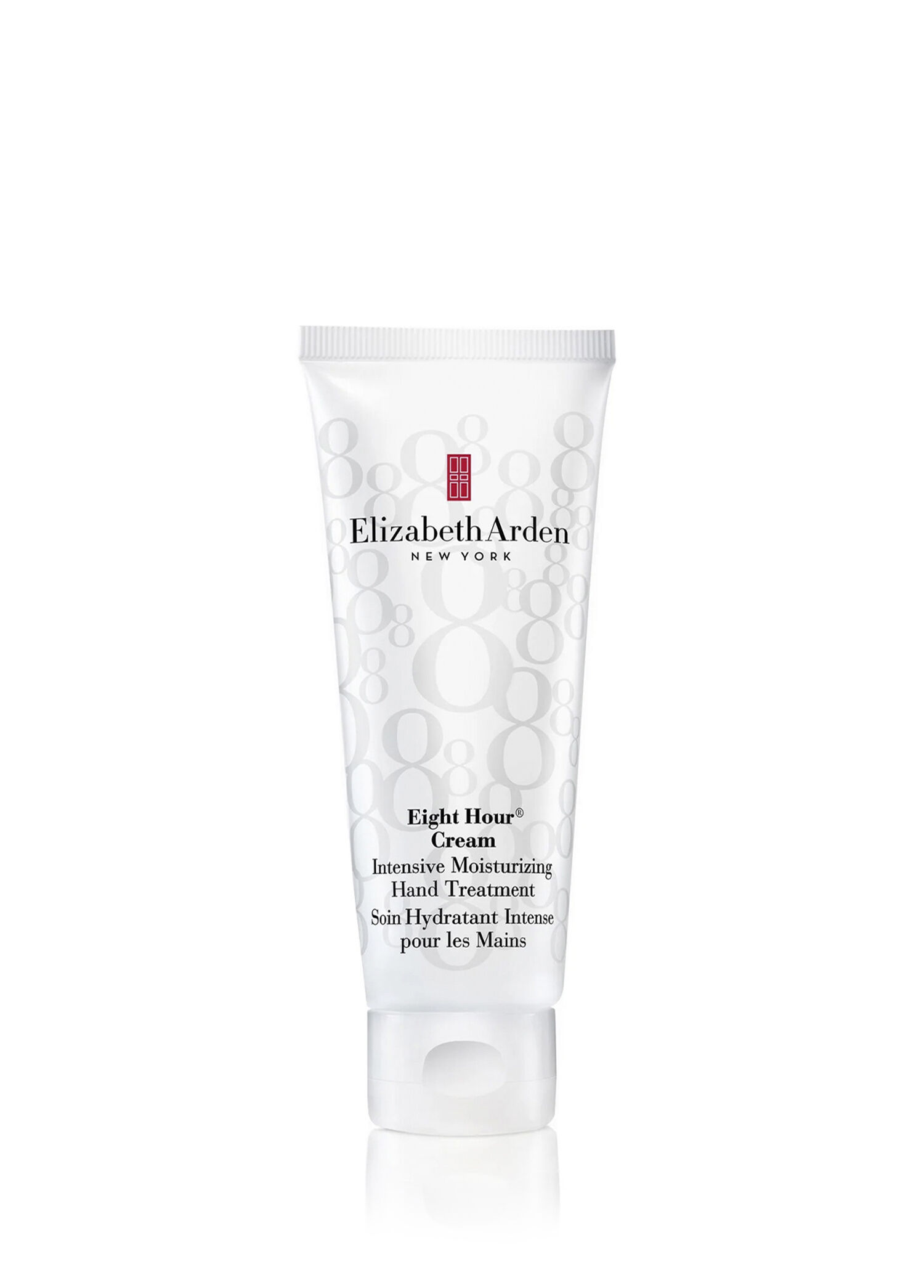 Eight Hour Intensive Moisturizing Hand Treatment Yoğun Nemlendirici El Kremi Çok Kuru Eller İçin Besleyici Bakım 75  ml