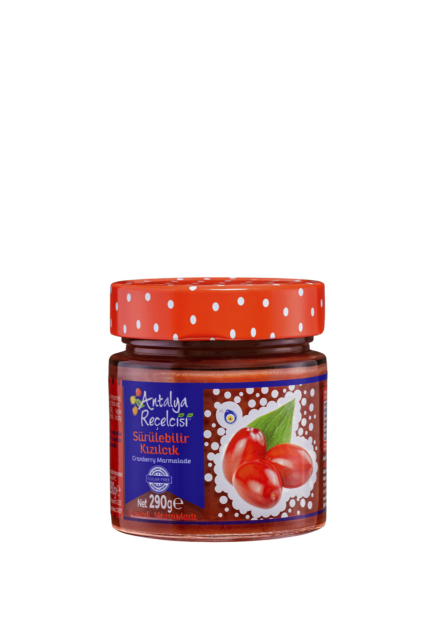 Sürülebilir Kızılcık Marmeladı 290 gr