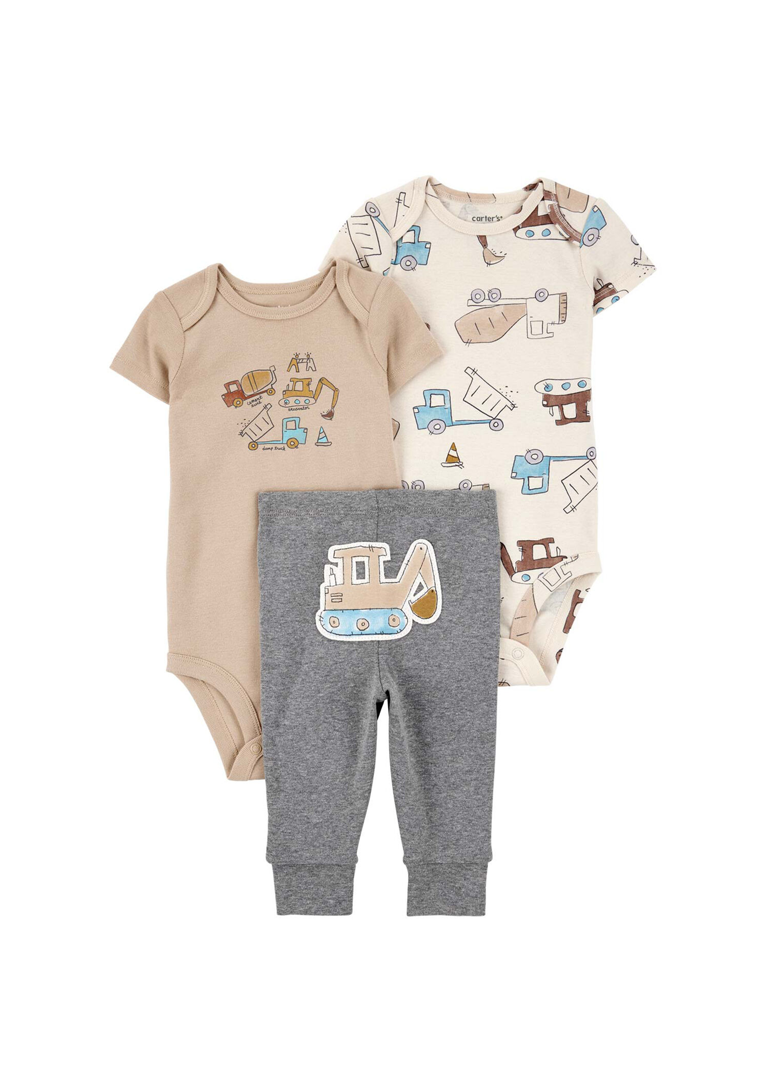 Ekru Erkek Bebek 3'lü Set