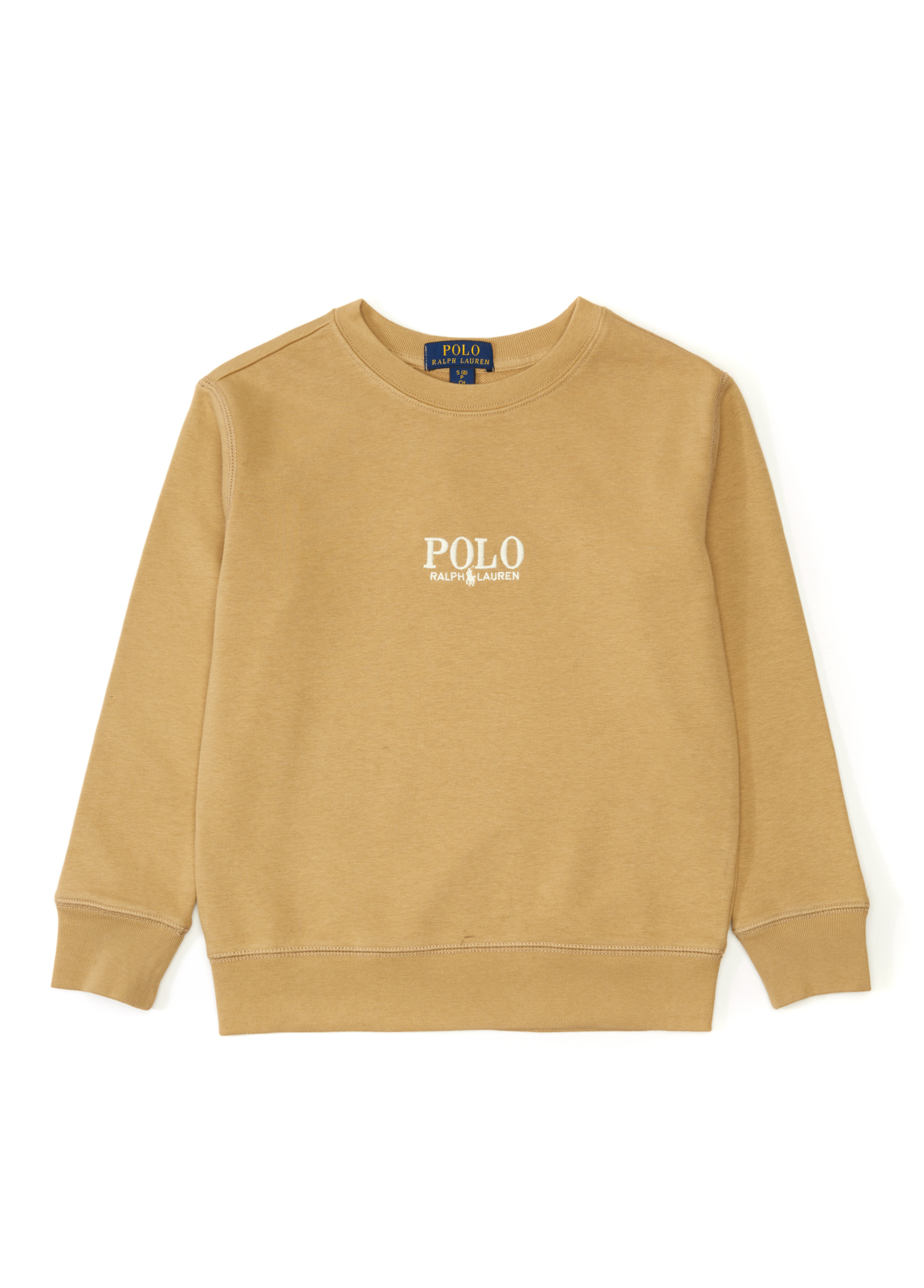 Haki Çocuk Sweatshirt