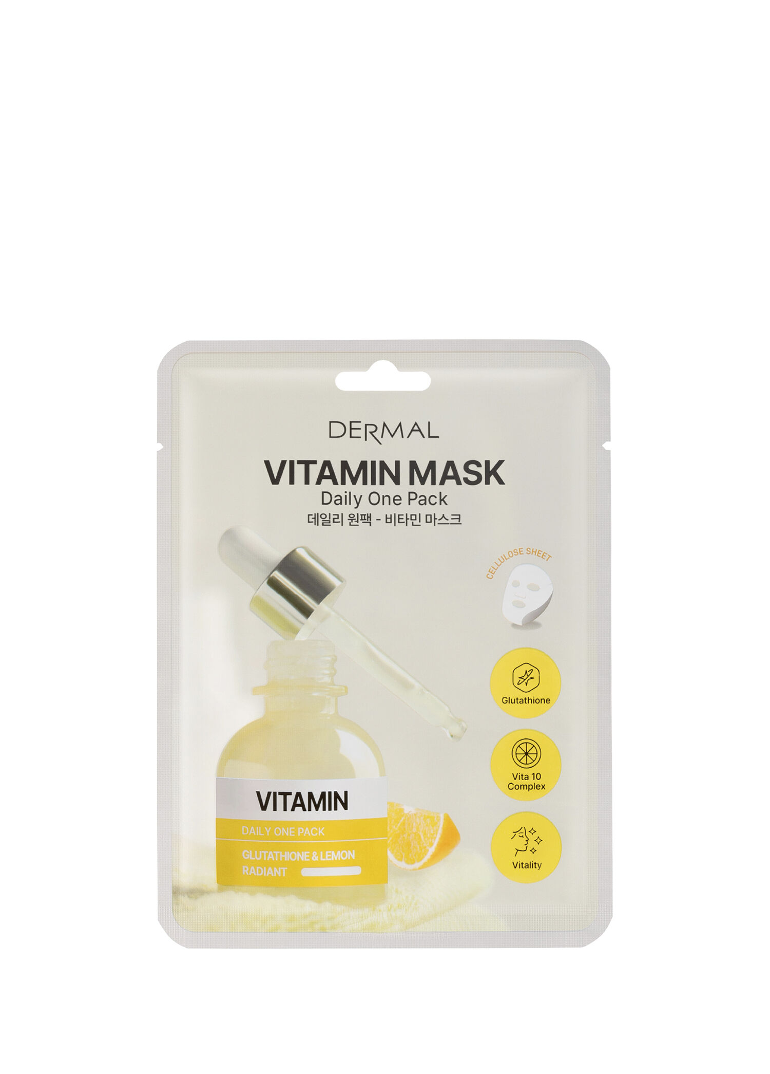 Vitamin Mask Kuru ve Yorgun Ciltler İçin Nemlendrici ve Canlandırıcı Kore Maskesi 23 gr