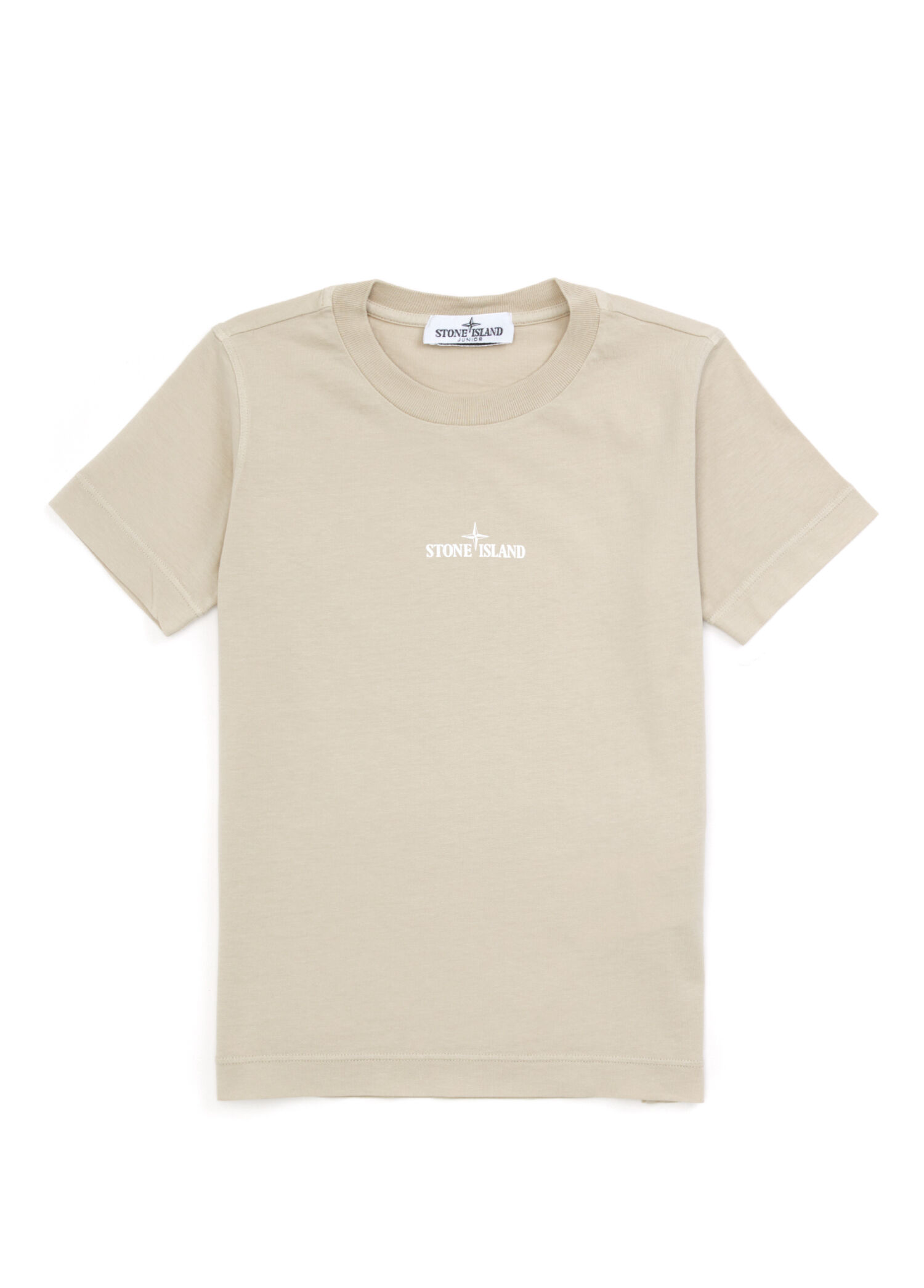 Beige Logo Boys' T-shirt