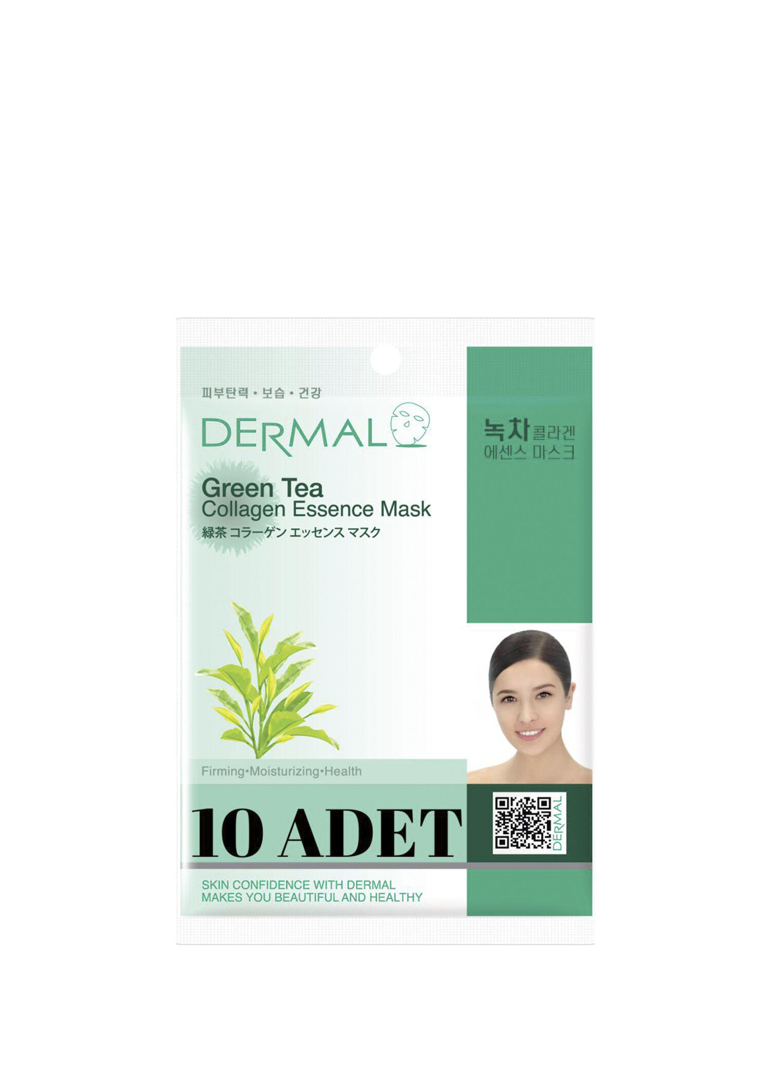 P Dermal Yesil Cay Ozlu Sikilastirici Nemlendirici 10Lu Kolajen Maske