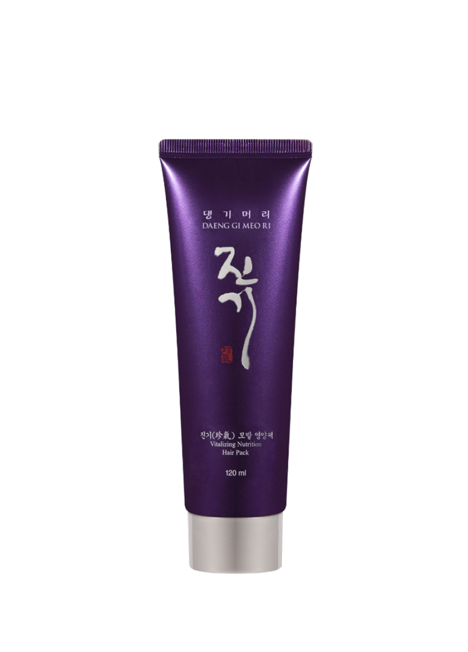 Vitalizing Nutrition Hair Pack Kabarıklık Önleyici Kuruluk Karşıtı Besleyici Saç Maskesi 120 ml