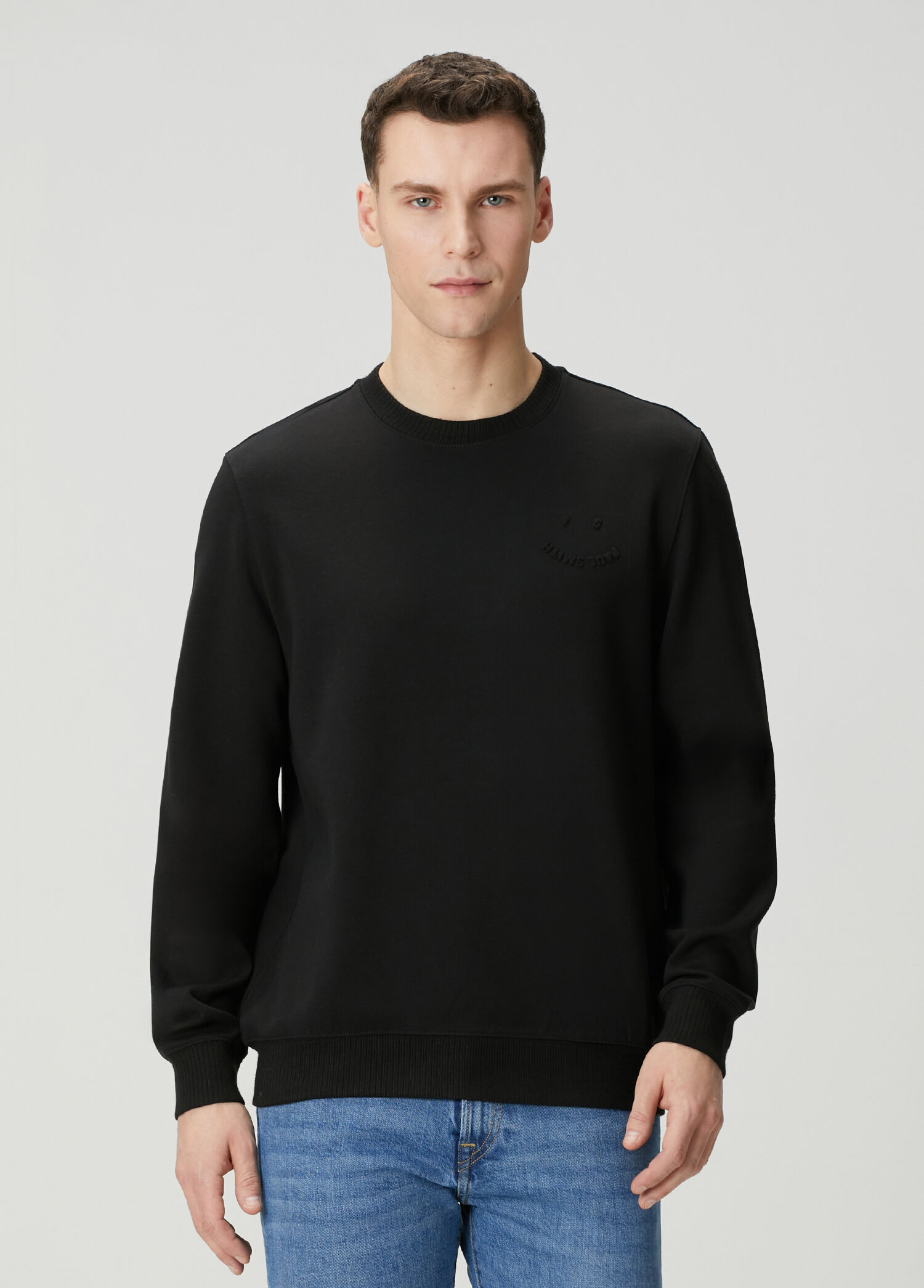 Siyah Logo Detaylı Sweatshirt