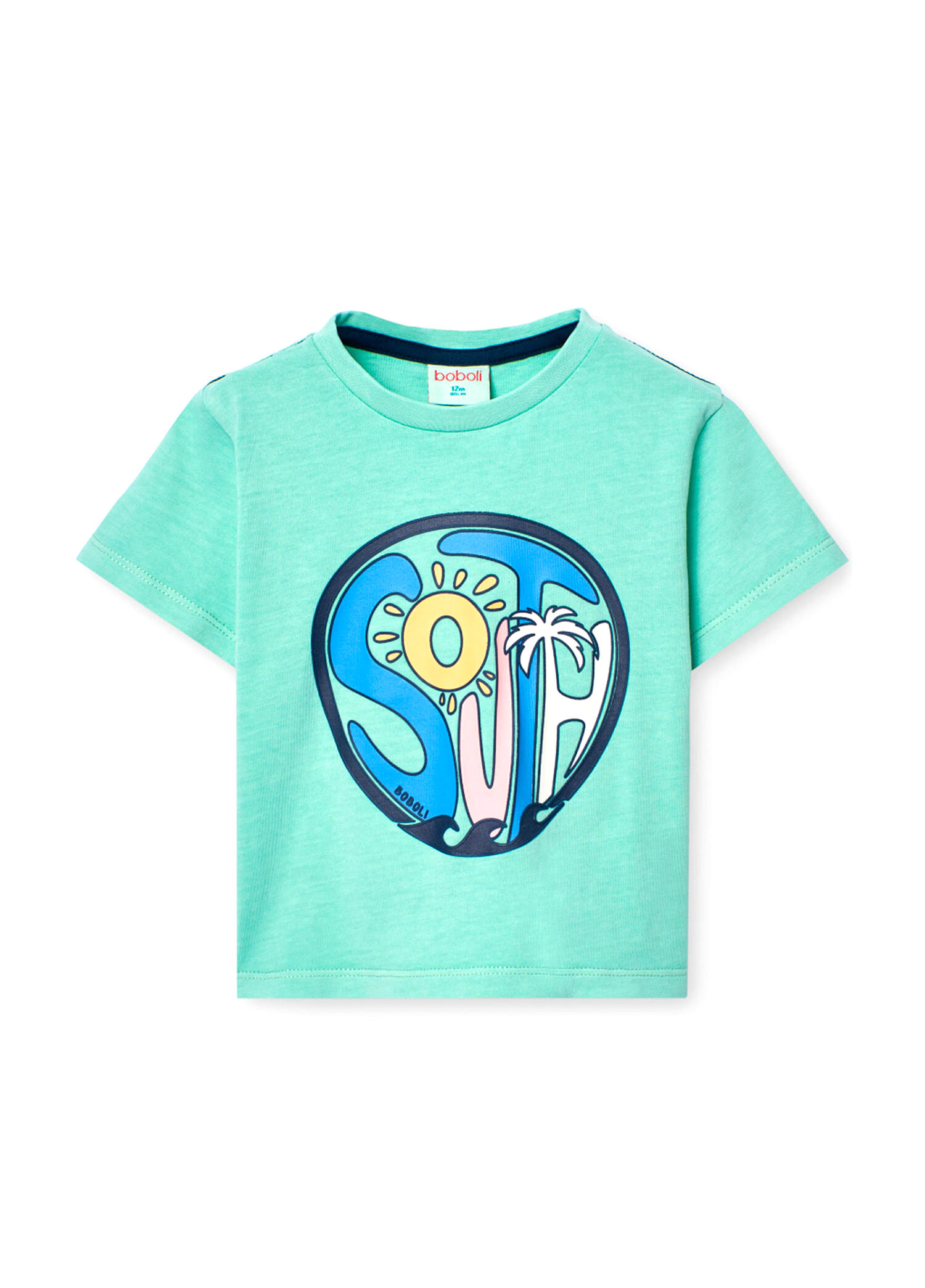 Yeşil Kısa Kollu Erkek Çocuk T-shirt