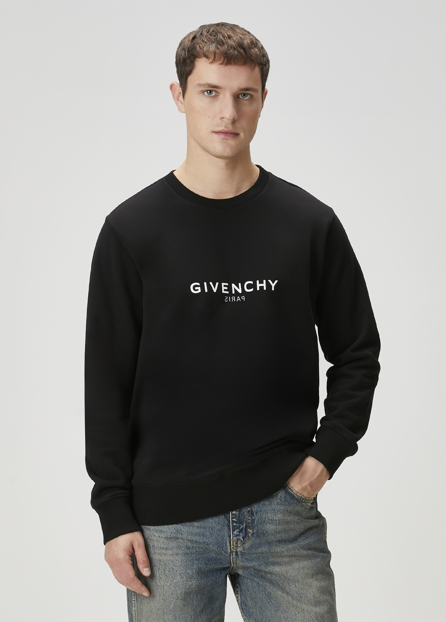 Siyah Logo Detaylı Sweatshirt