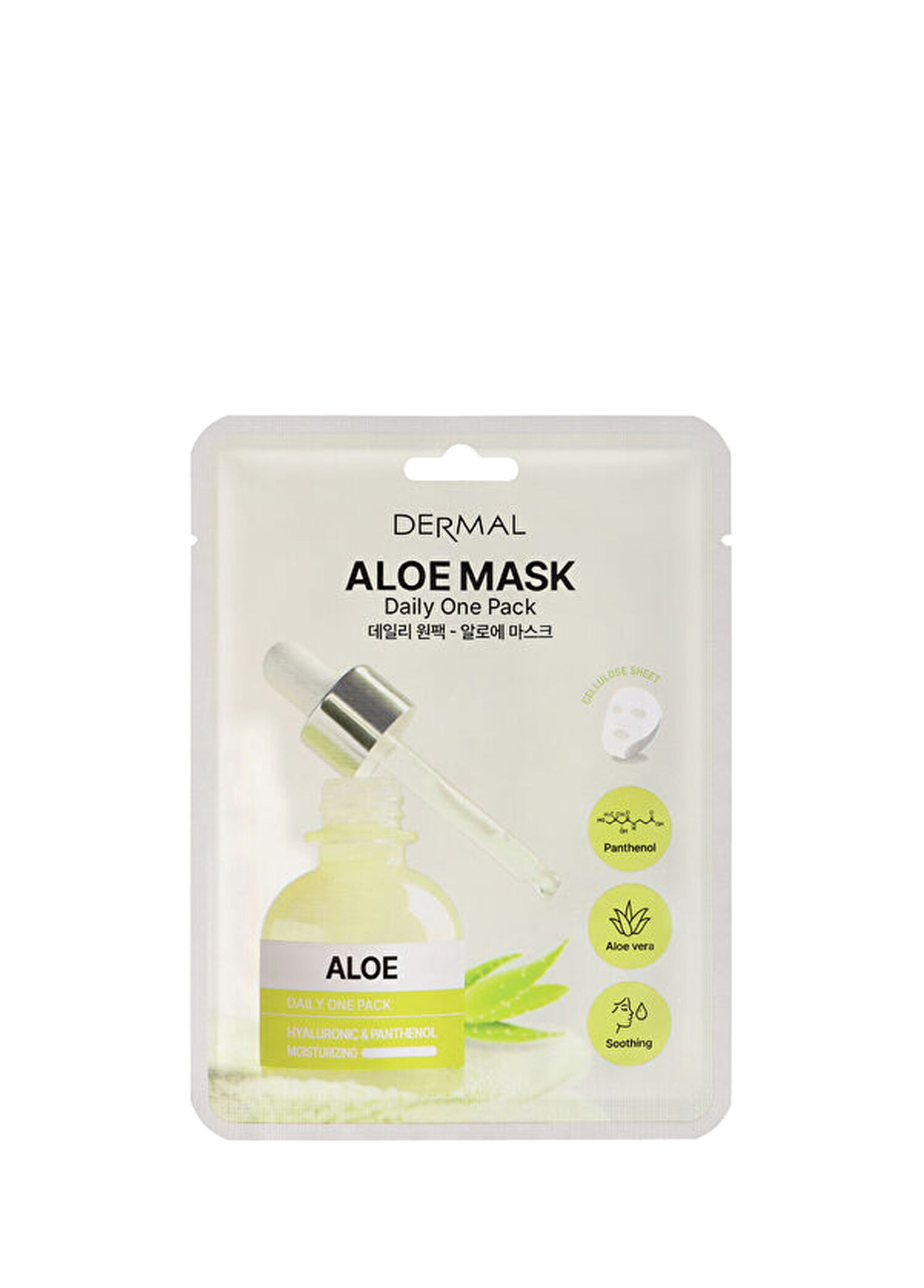 Dermal - Aloe Kuru ve Yorgun Ciltler İçin Nemlendirici ve Canlandırıcı Kore Maskesi 23 gr 5 Adet - Beyaz