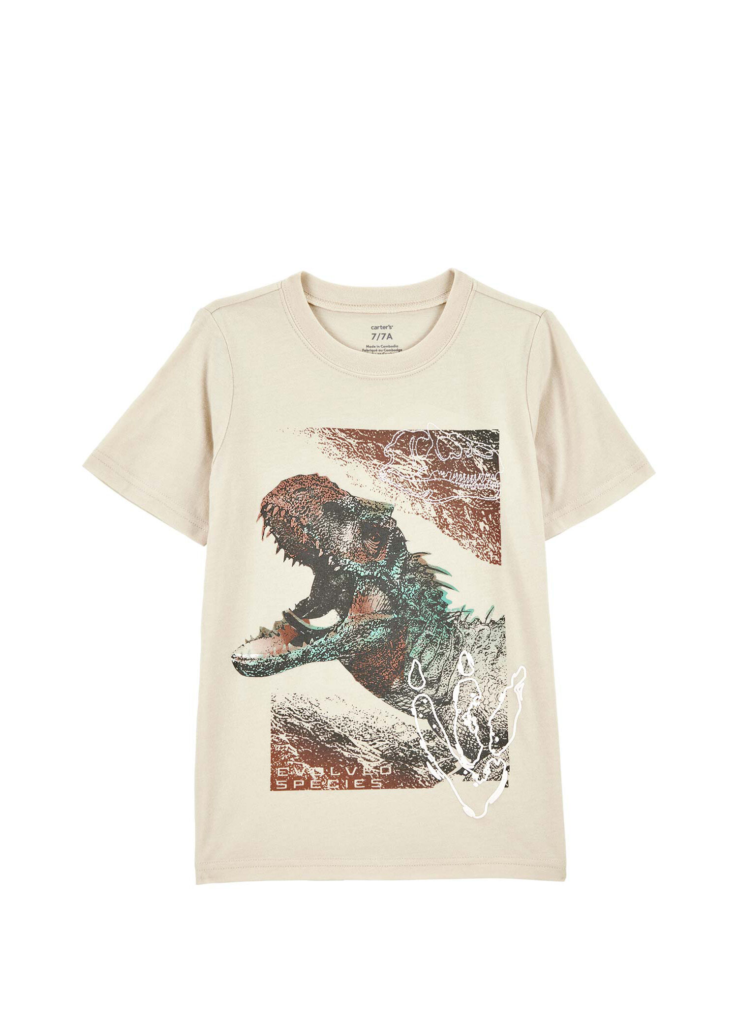 P Carters Ecru Short Sleeve Boys T Shirt
