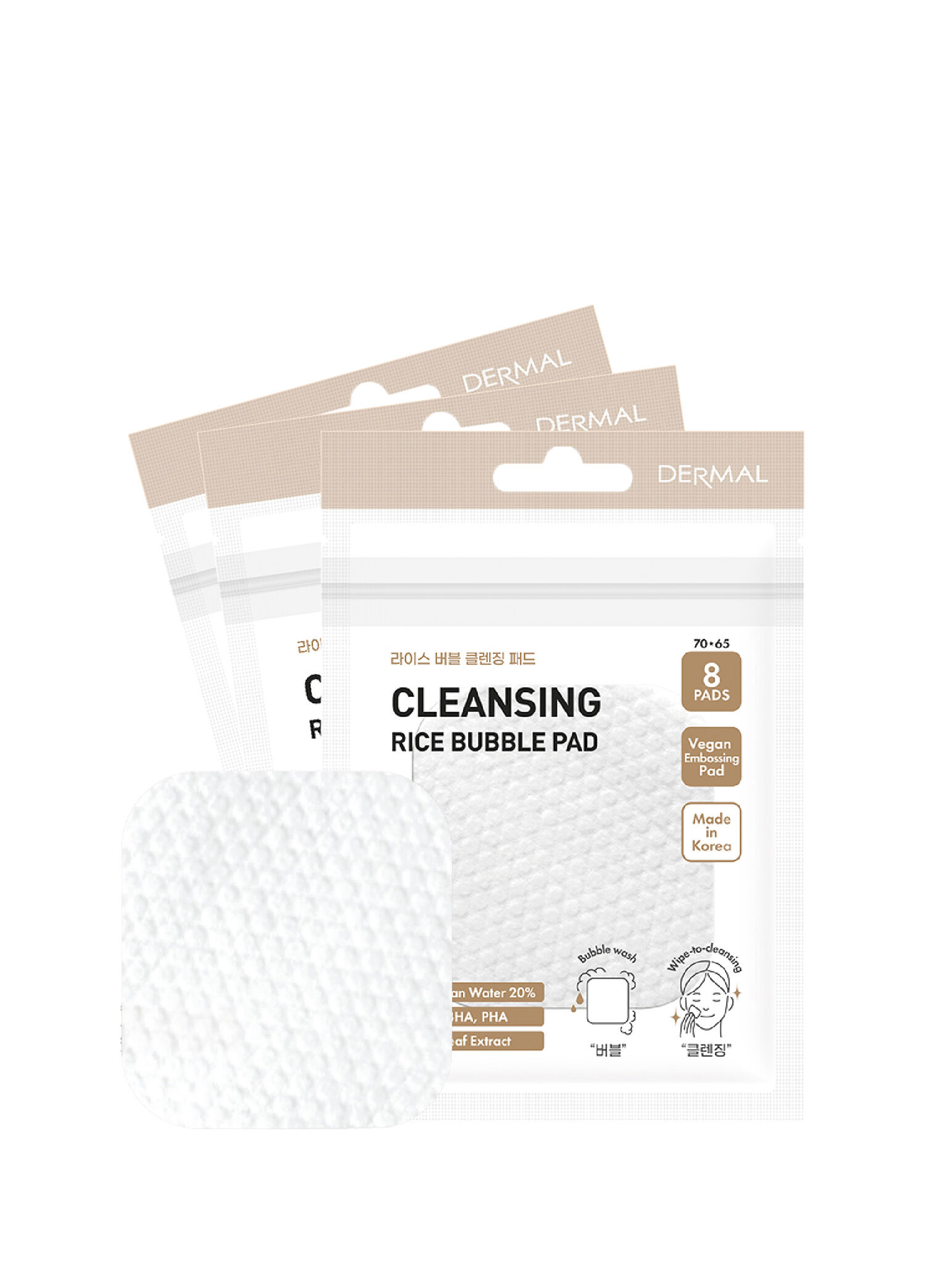 Rice Bubble Nemlendirici Peeling Etkili 8'li Makyaj Temizleyici Temizleme Pedi