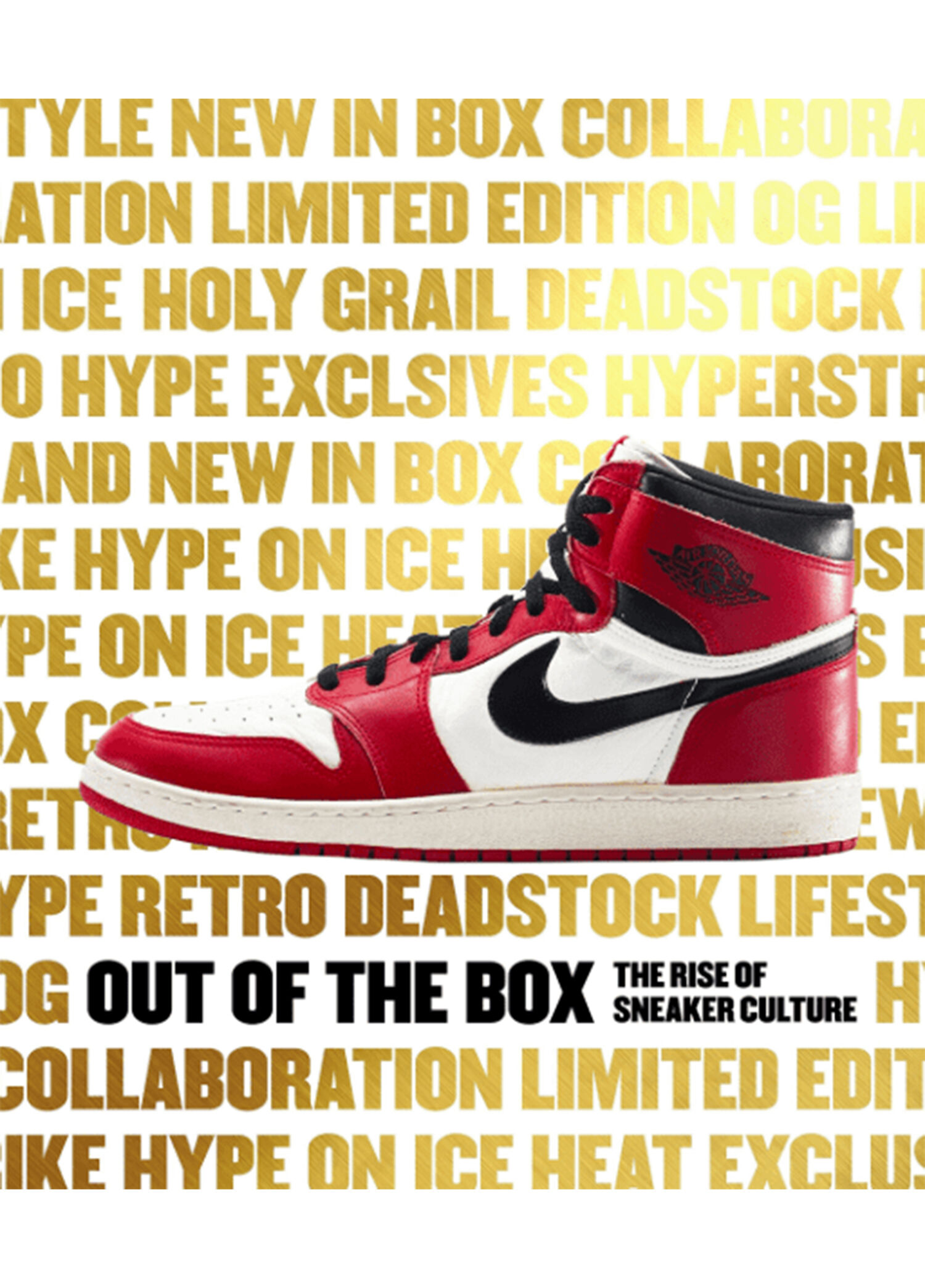 Out of the Box