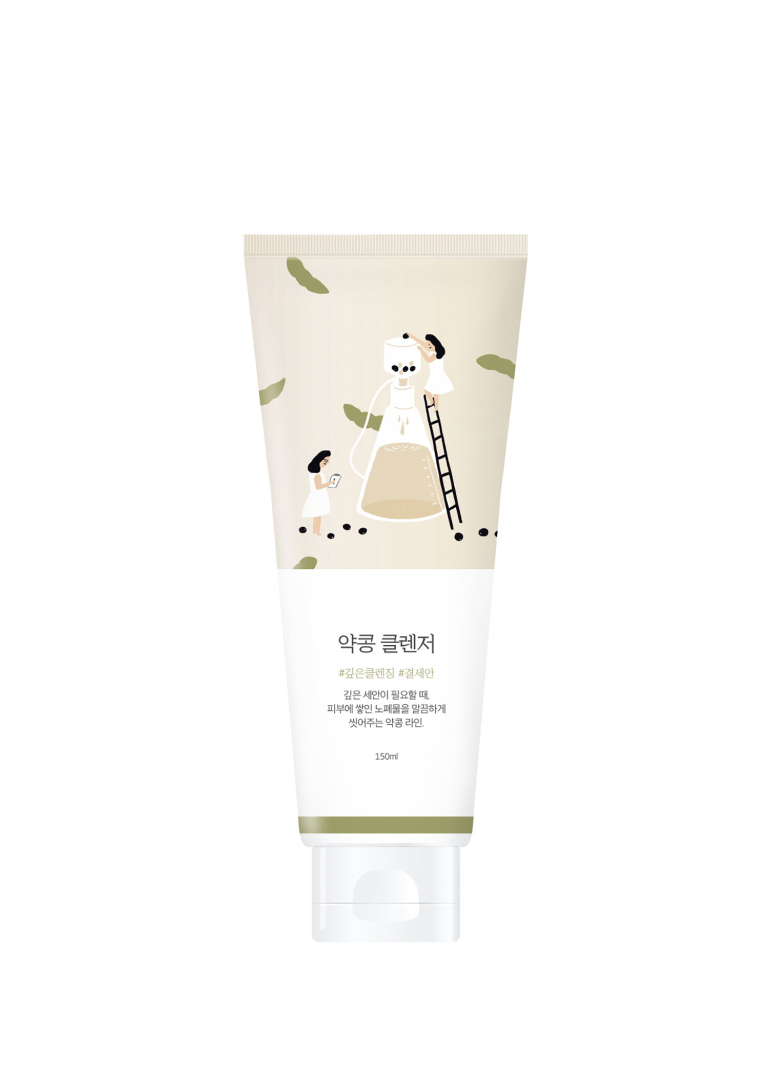 Soybean Nourishing Cleanser Siyah Nokta Karşıtı ve Canlandırıcı Siyah Soya Fasulyeli Temizleyici 150 ml