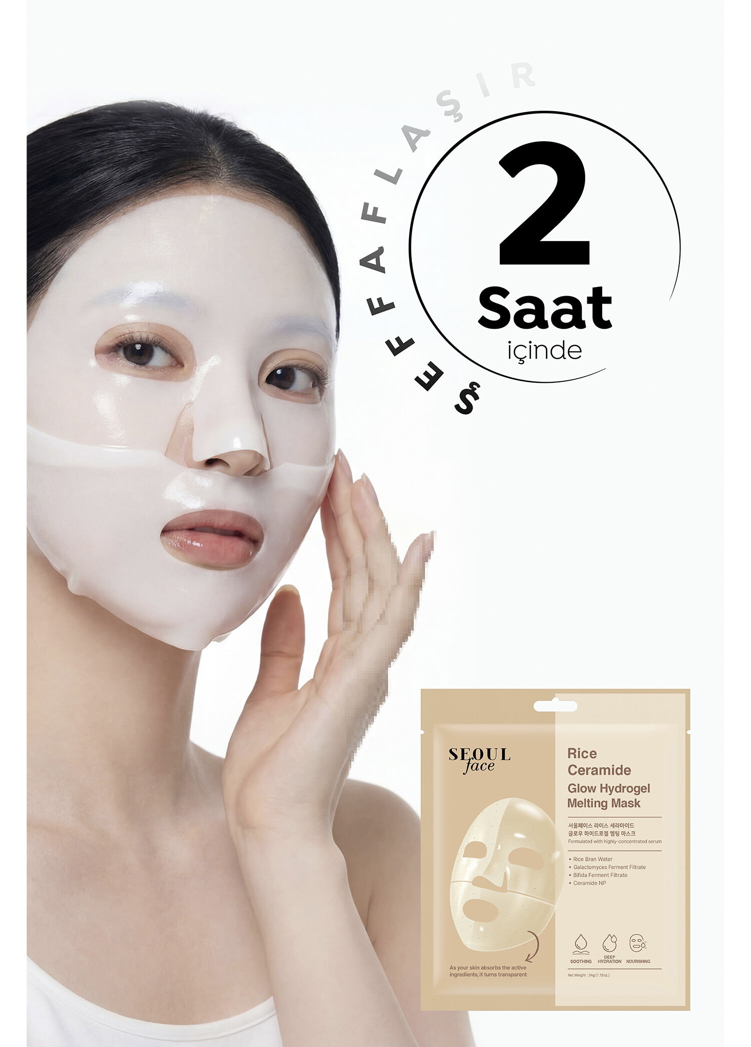 フェイスジェル・ゲル 017017 Dermal - Seoul Face Pirinç Seramid Hidrojel Nemlendrici Eriyen Jel