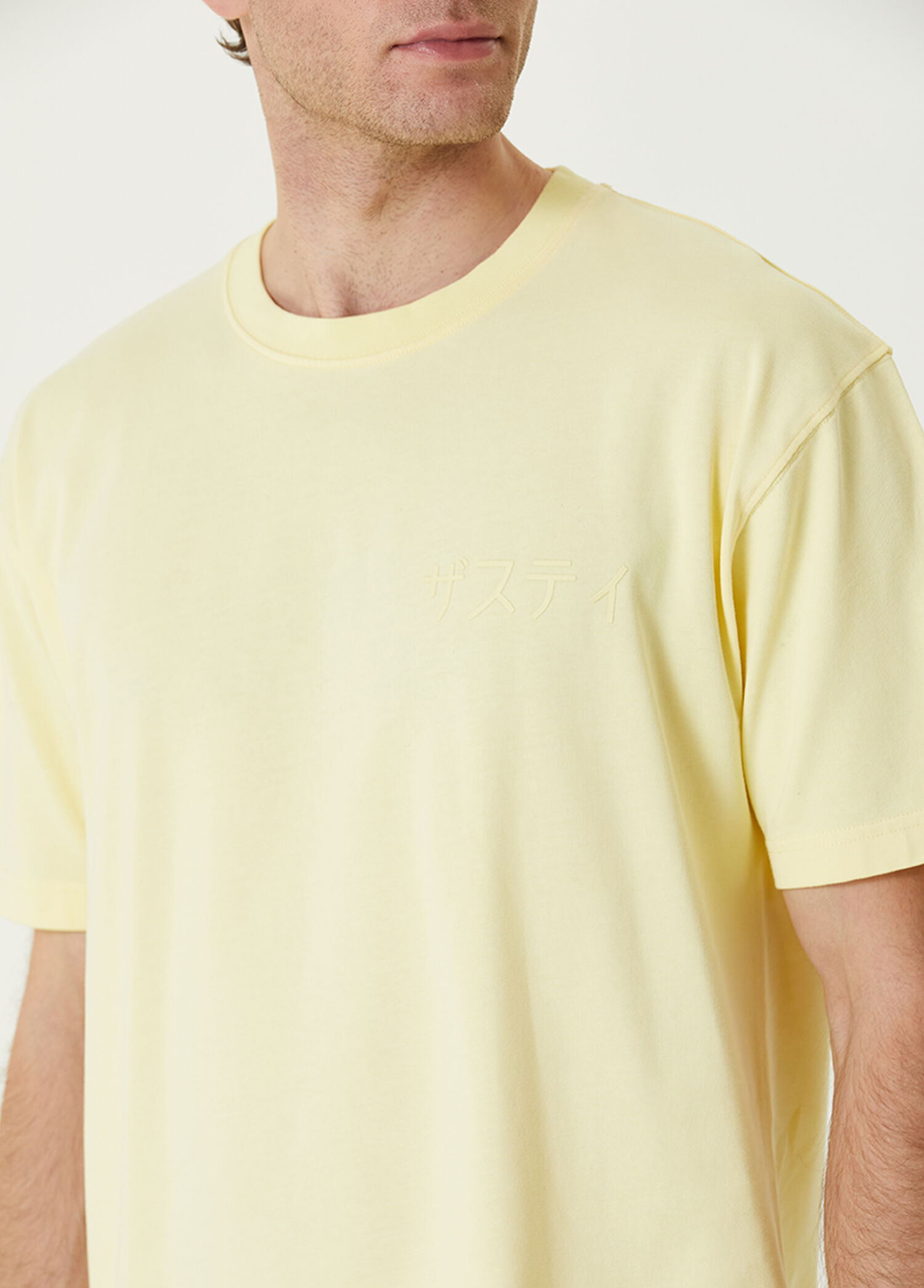 The Stay Line Açık Sarı Erkek Haruka Açık Sarı T-shirt 1475391