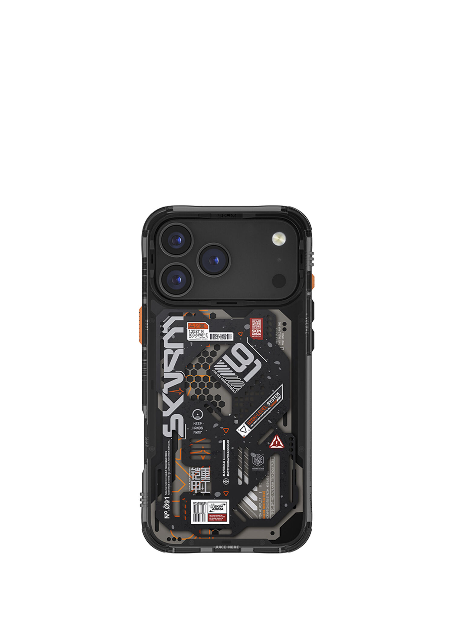 iPhone 17 Pro Max Desenli Airbag Tasarımlı Spectra Telefon Kılıfı