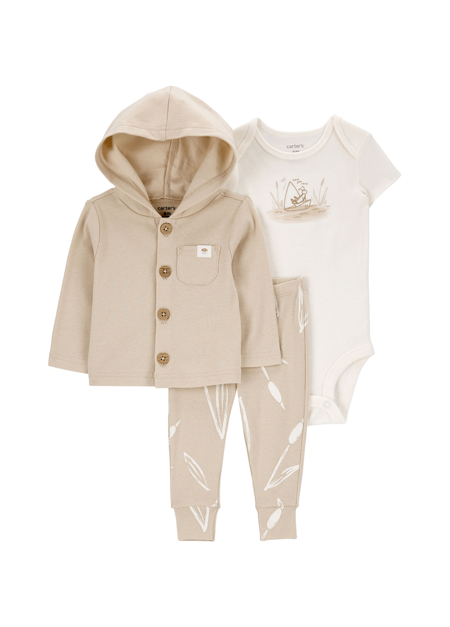 Haki Unisex Bebek 3'lü Hırkalı Set