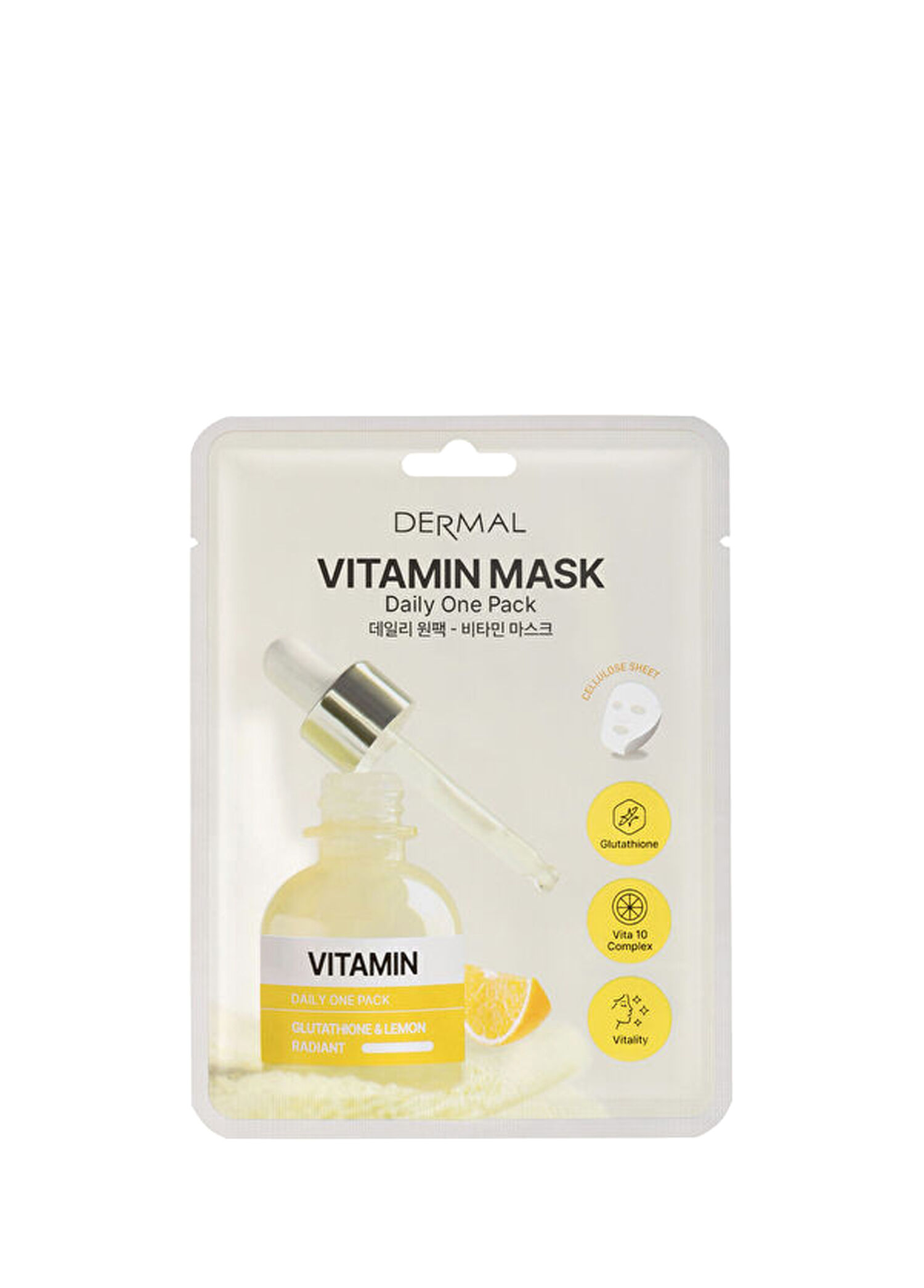 Vitamin Kuru ve Yorgun Ciltler İçin Nemlendirici ve Canlandırıcı Kore Maskesi 23 gr 3 Adet