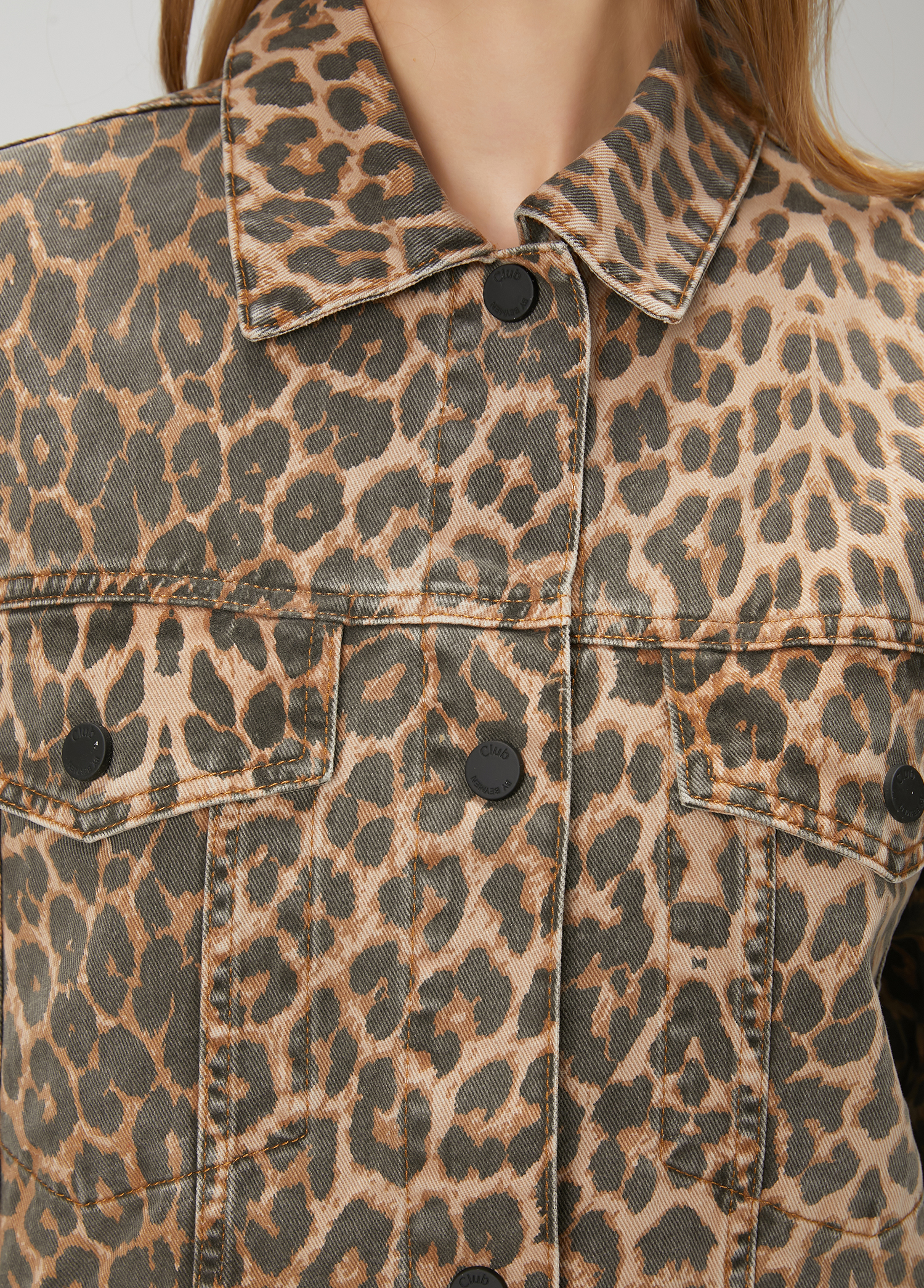 Leopar Desenli Denim Ceket_4
