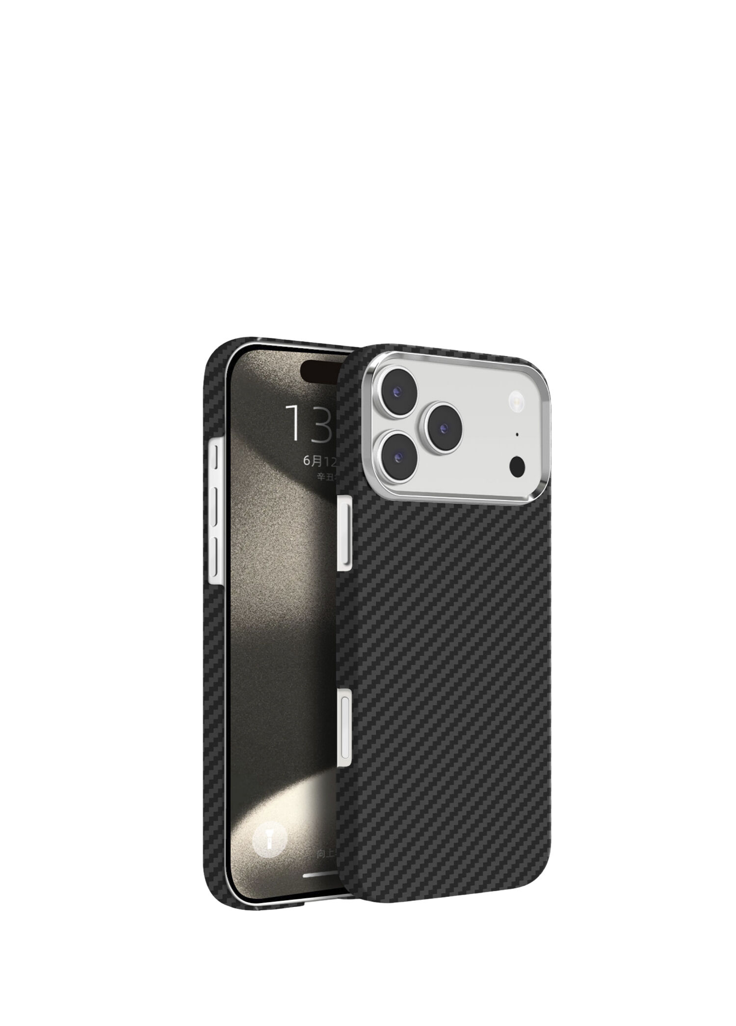 Knit Kevlar Siyah iPhone 17 Telefon Kılıfı