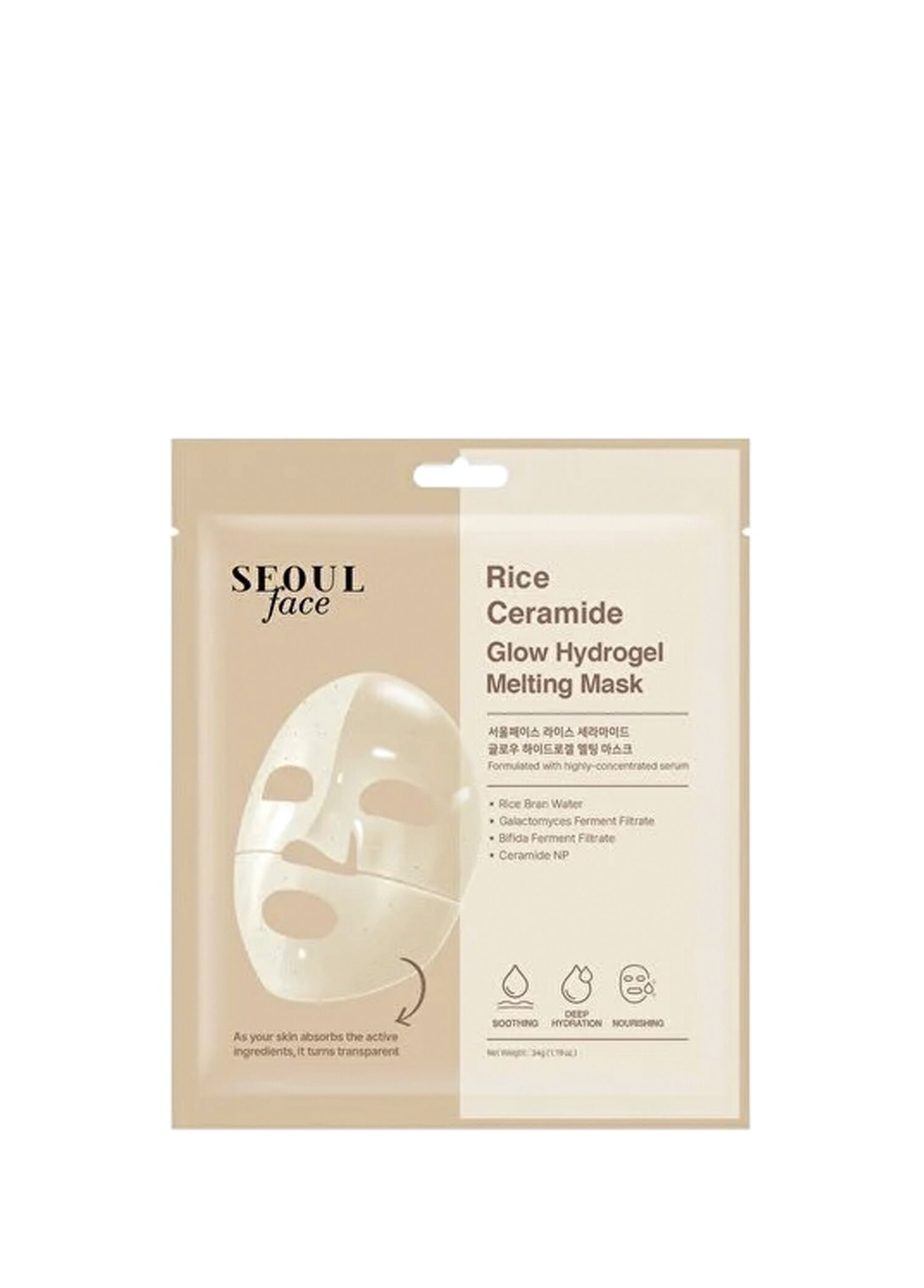 P Dermal Seoul Face Pirinc Seramid Hidrojel Nemlendirici Eriyen Kore Maske 34 Gr 3 Adet