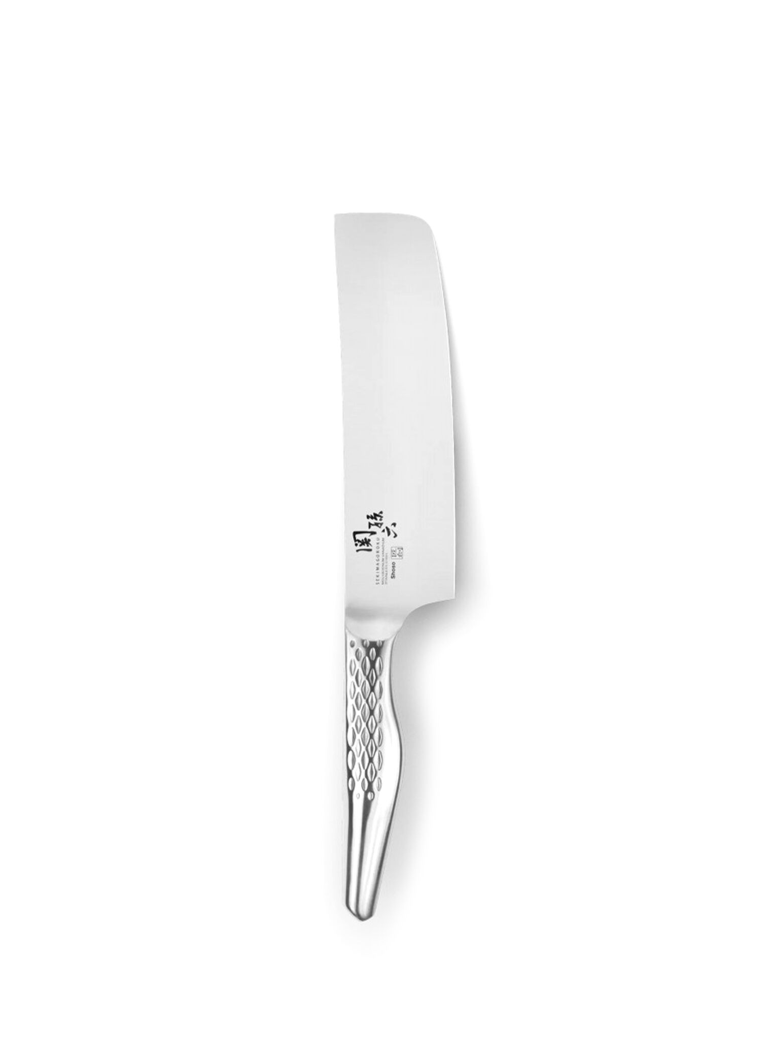 AB-5168 Seki Magoroku Shoso Nakiri Çelik Şef Bıçağı