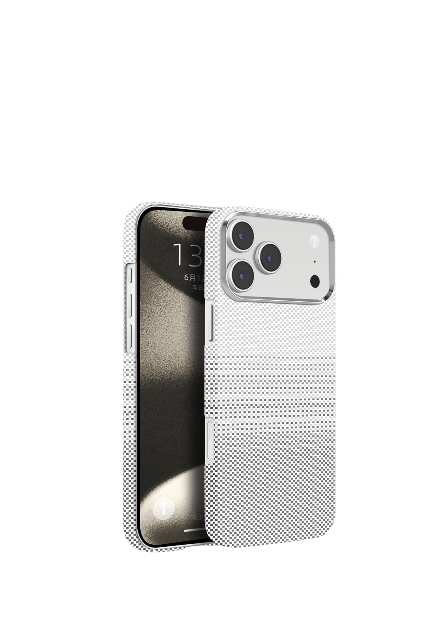 Knit Kevlar Beyaz iPhone 17 Telefon Kılıfı