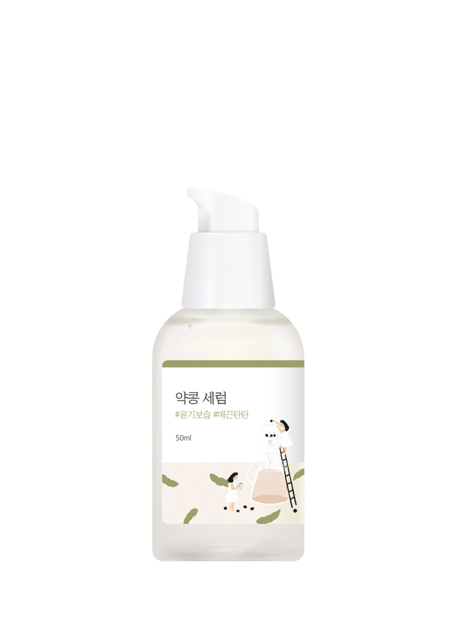 Soybean Serum Kırışıklık Ve Leke Karşıtı Soya ve Peptitli Besleyici Serum 50ml