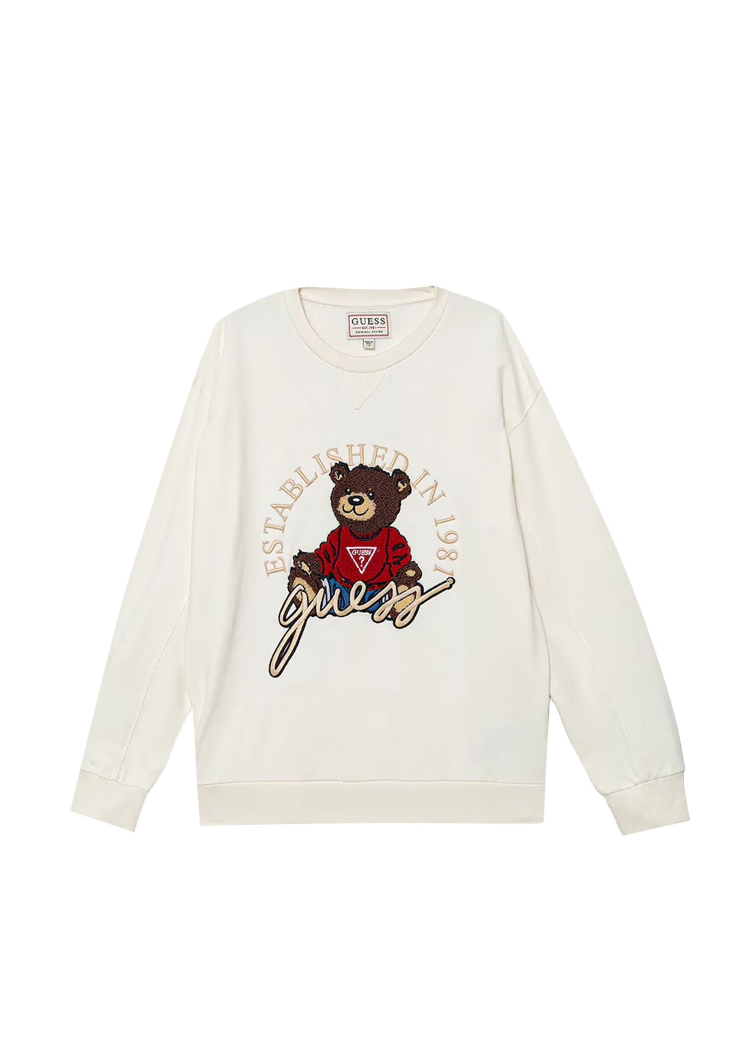 Beyaz Pamuklu Uzun Kollu Kız Çocuk Sweatshirt