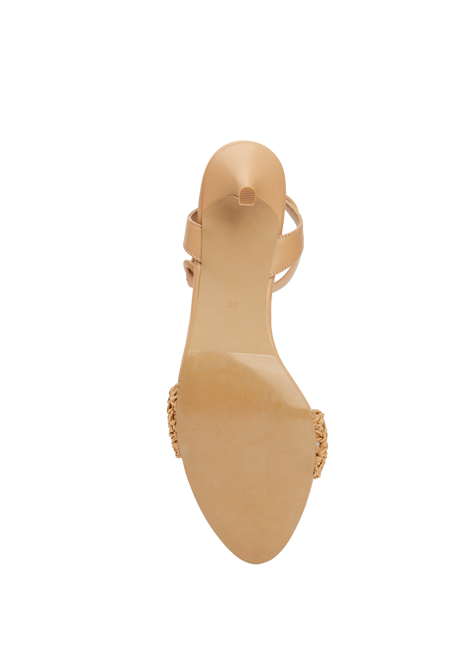 Nude Hasır Topuklu Sandalet_5