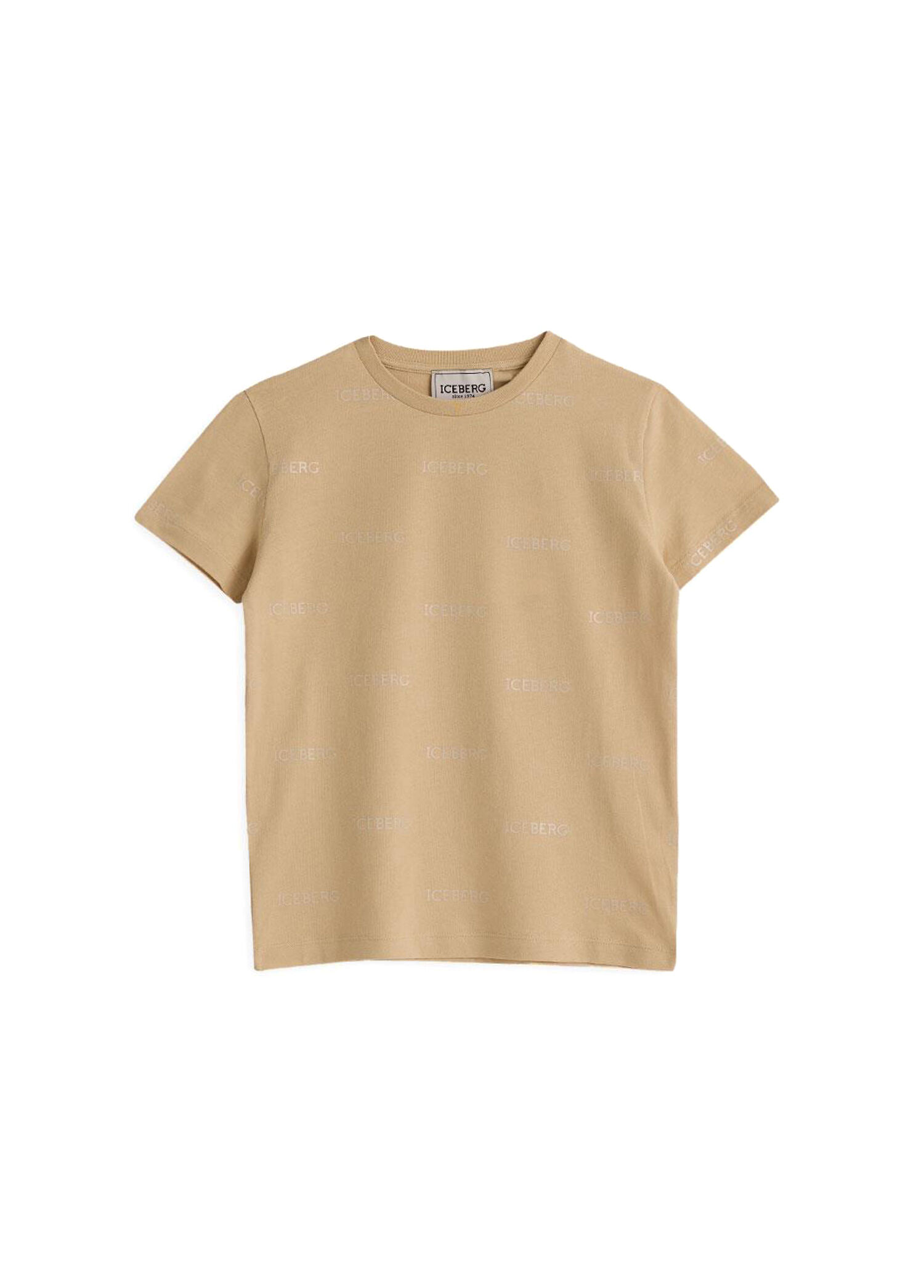 Kum Rengi Erkek Çocuk Kısa Kollu T-shirt