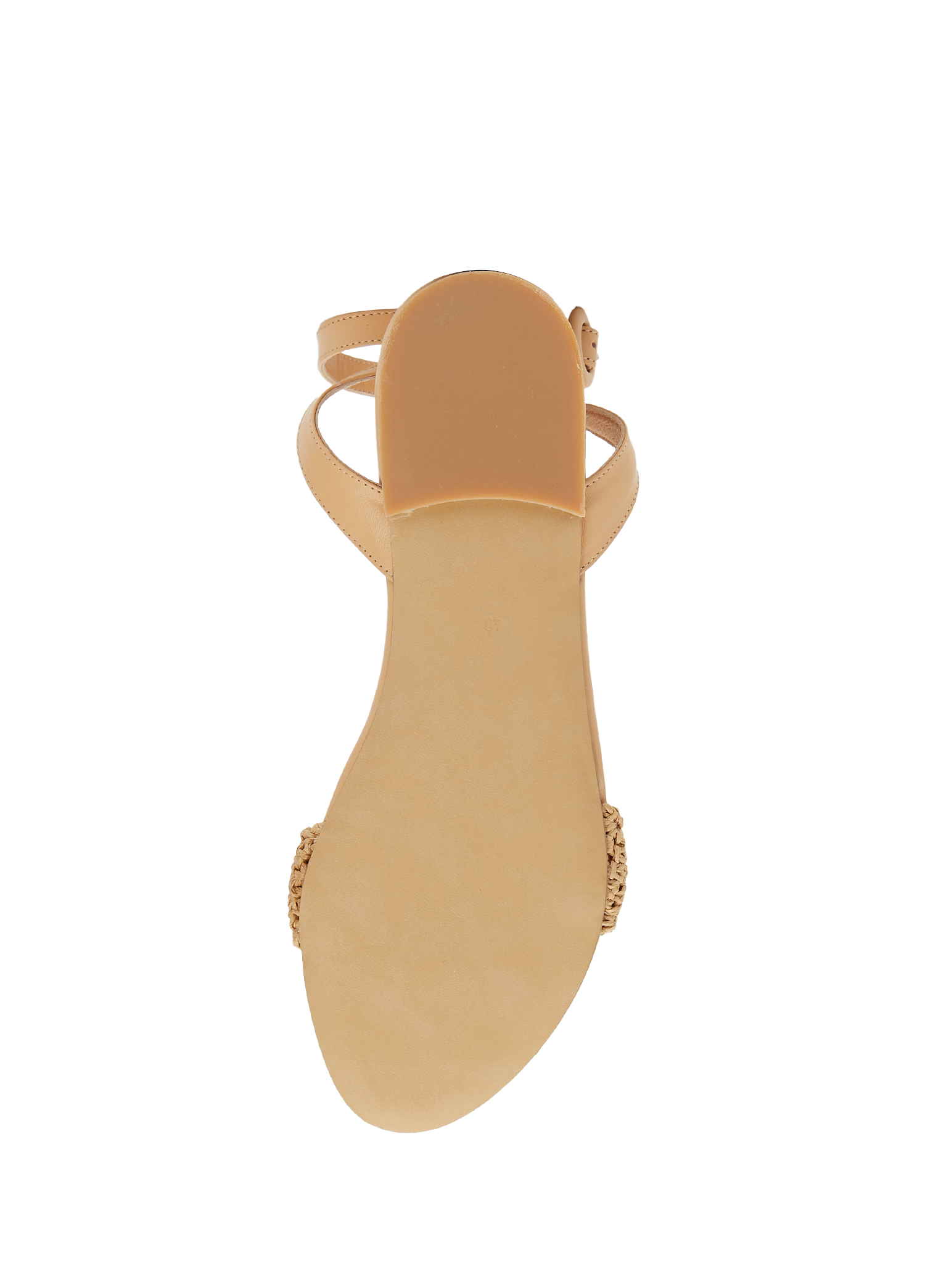 Nude Kadın Hasır Sandalet_4