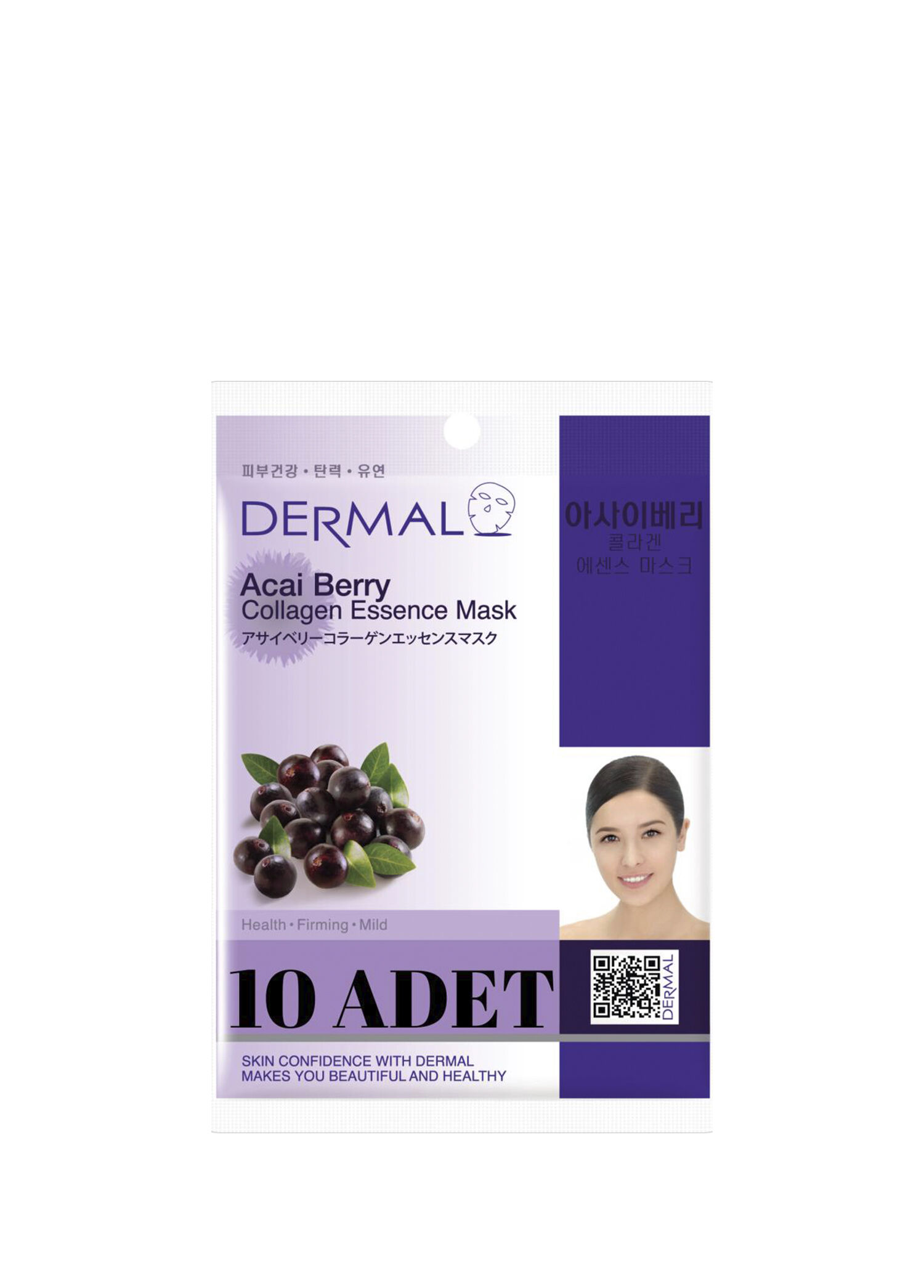 Dermal - Acai Çileği Sıkılaştırıcı ve Nemlendirici 10'lu Yüz Maskesi - Beyaz